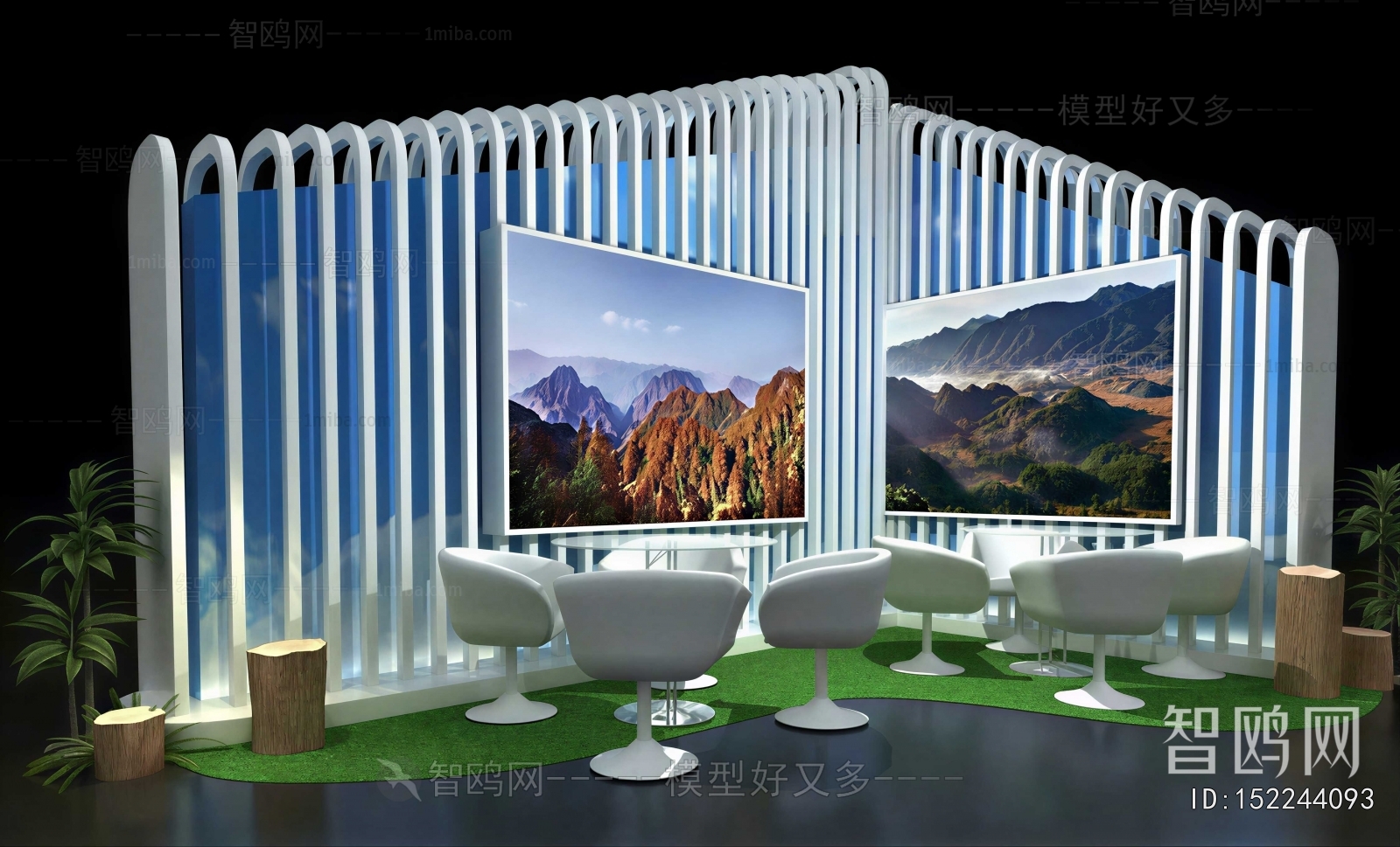 Modern Leisure Table And Chair