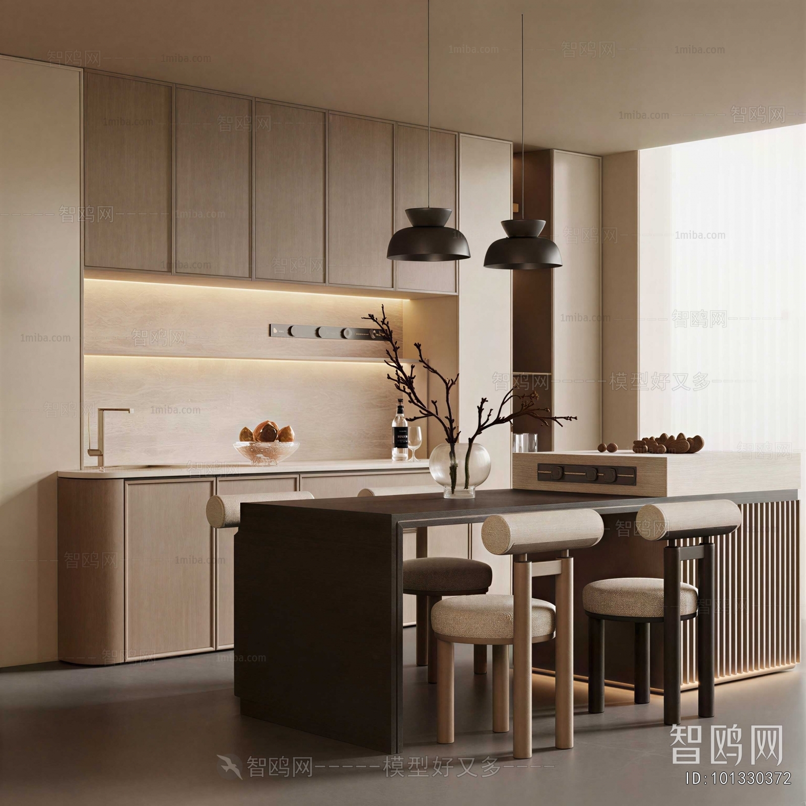 Modern Dining Room