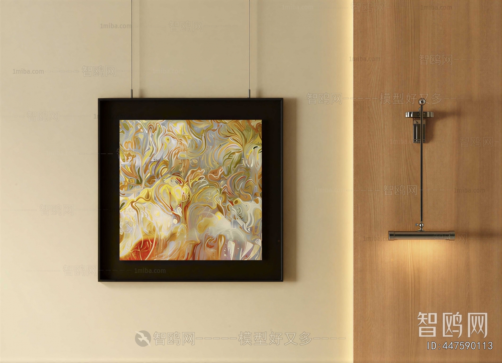 Modern Painting