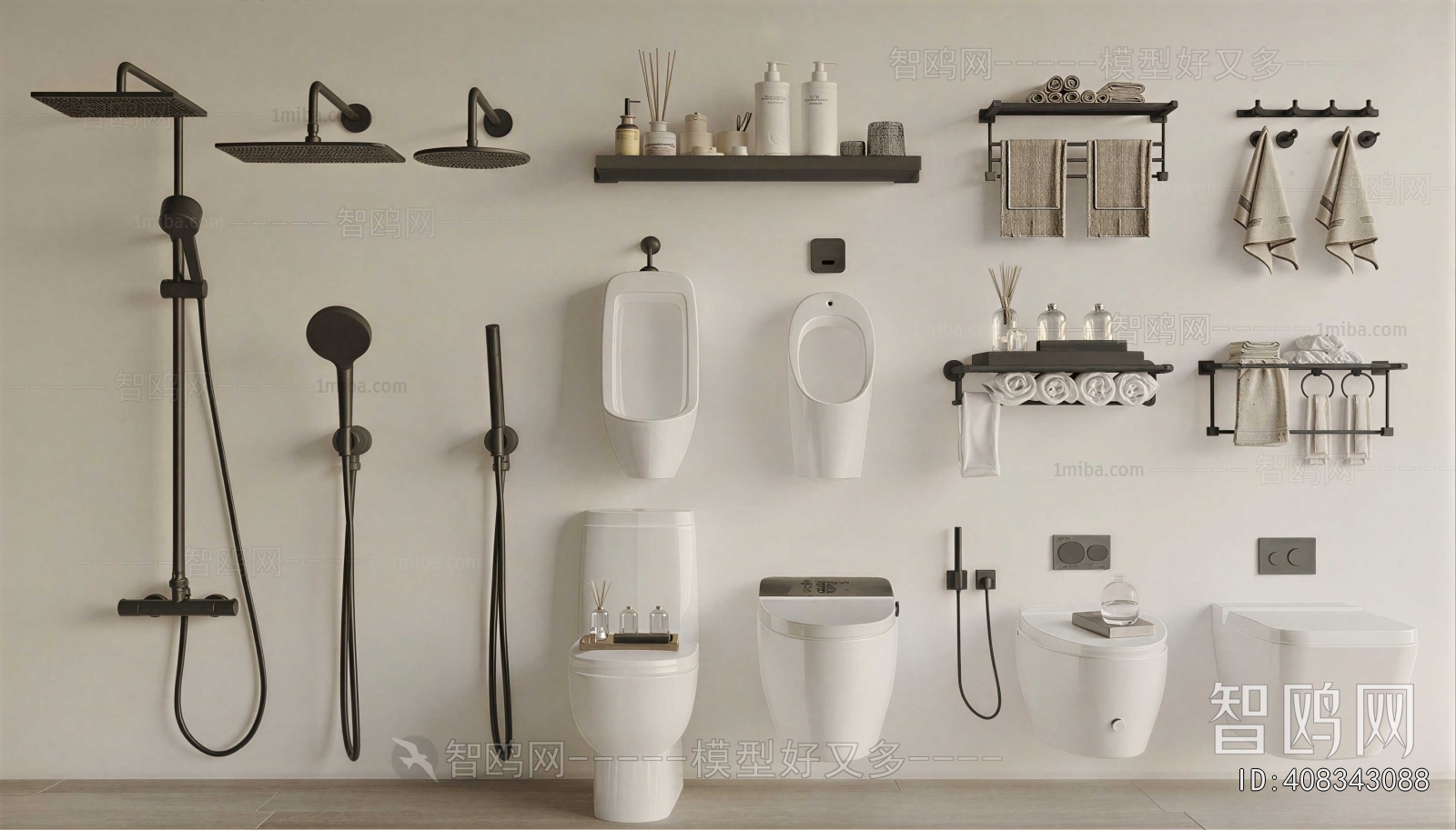 Modern Other Sanitary Ware