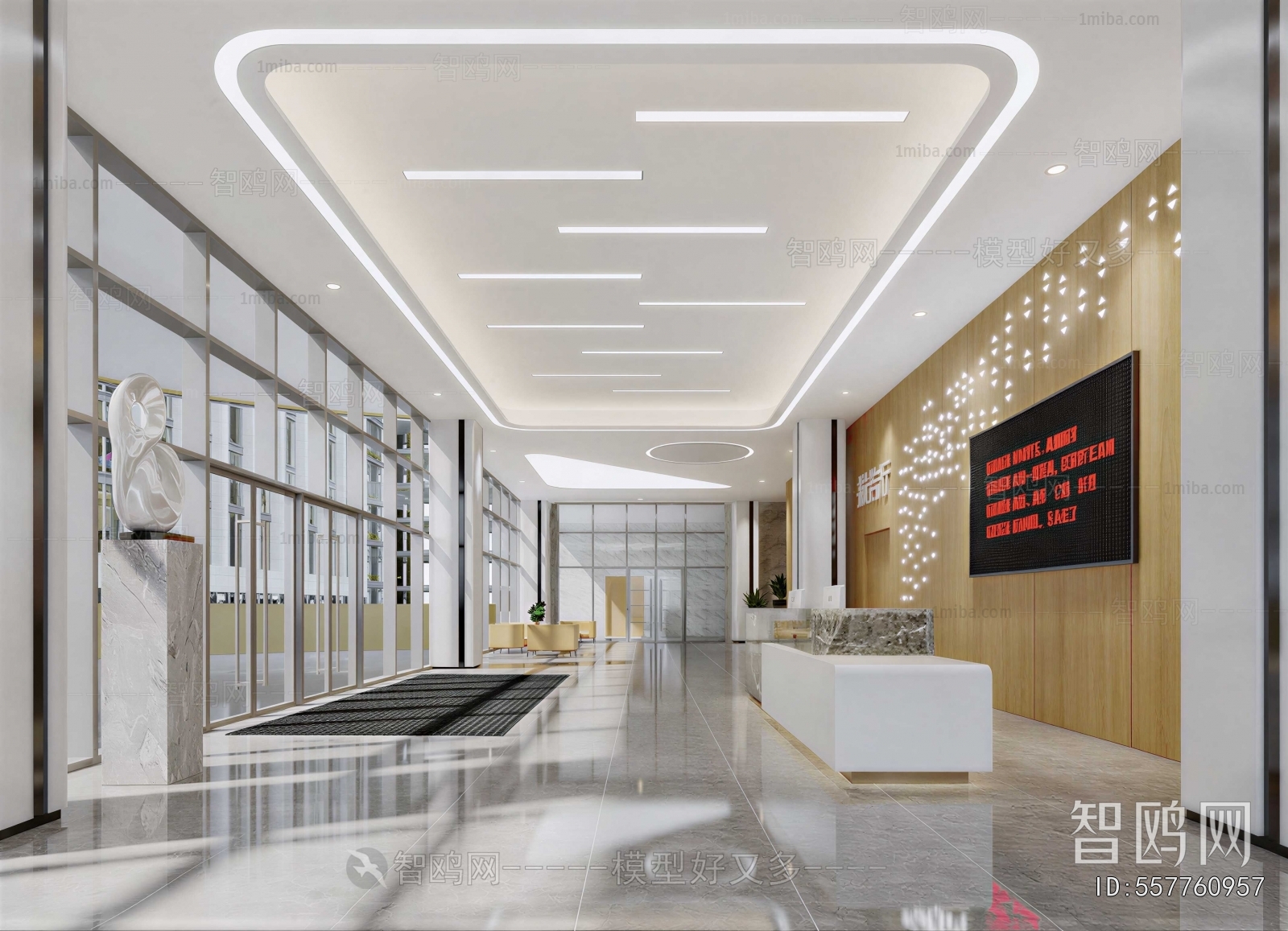 Modern Office Reception Desk