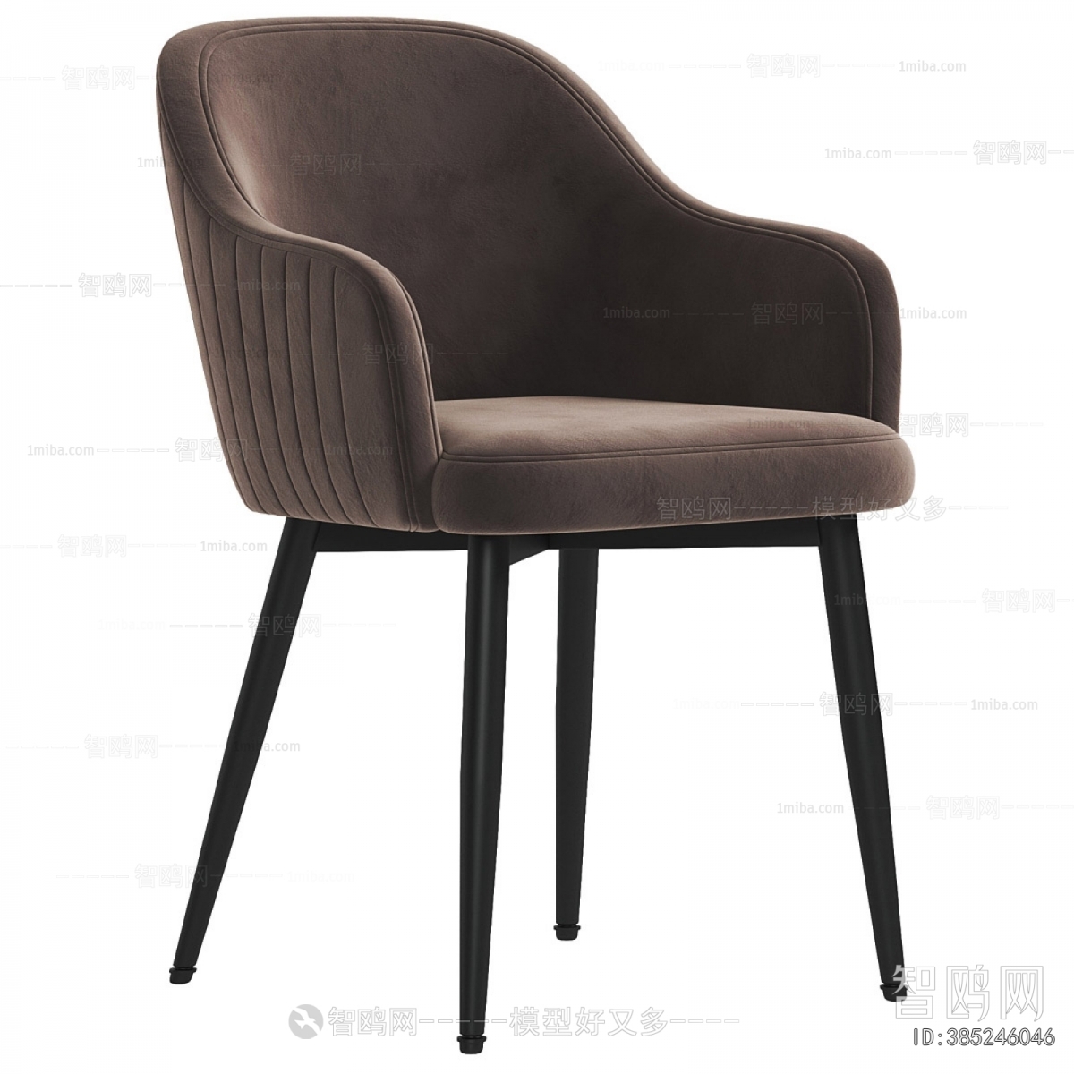 Modern Dining Chair