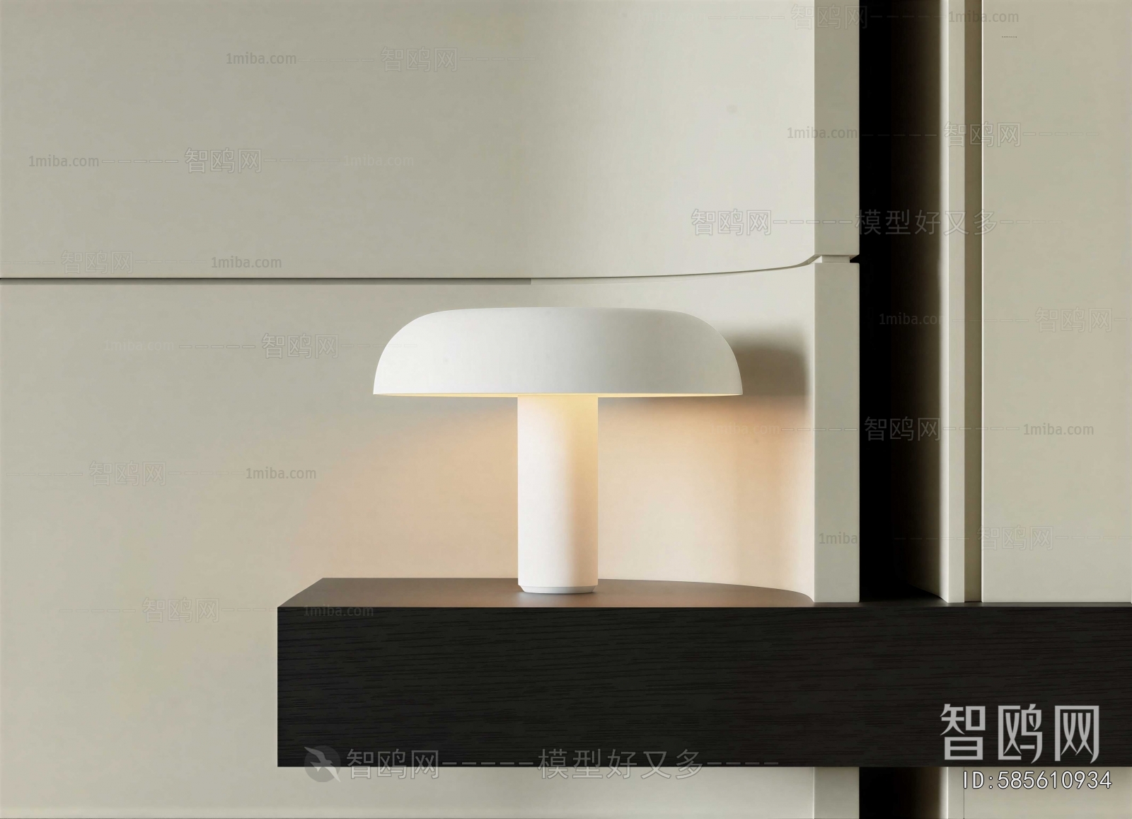 Modern Table Lamp