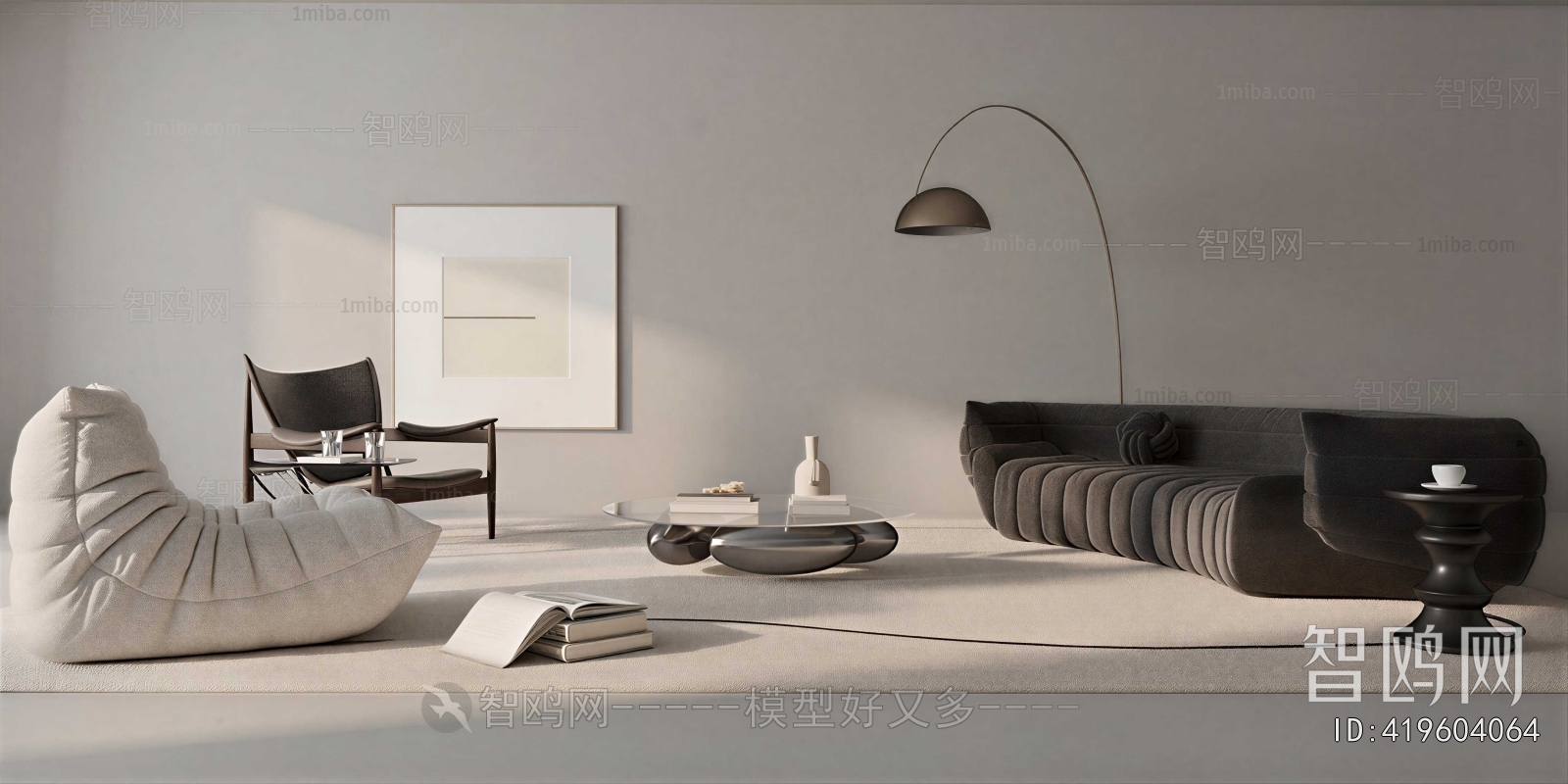 Modern Sofa Combination