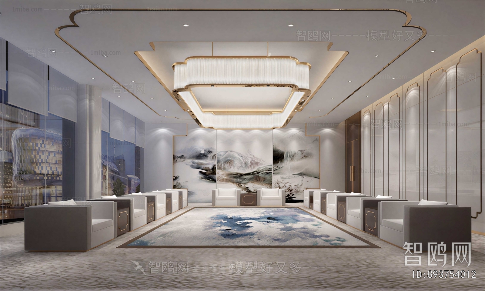 Modern Reception Room