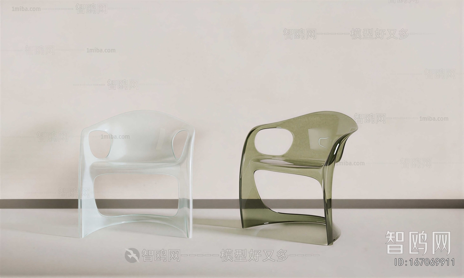 Modern Lounge Chair
