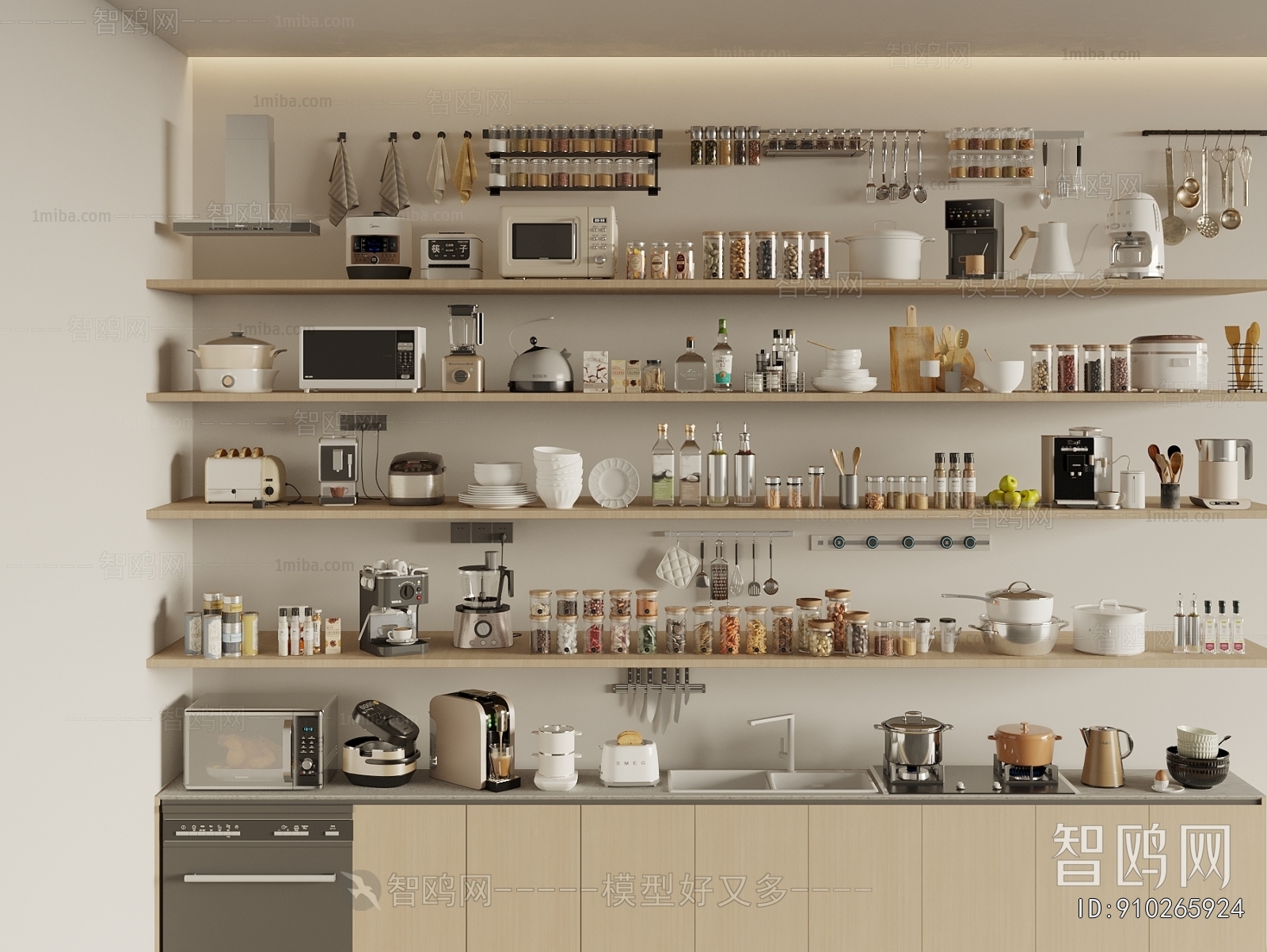 Modern Electric Kitchen Appliances