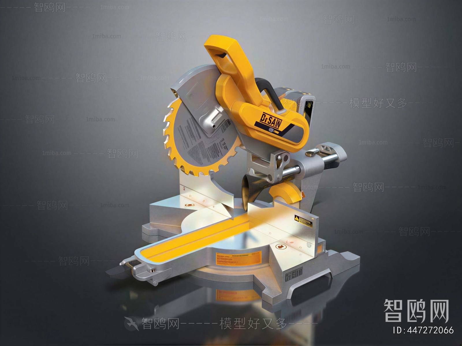 Modern Industrial Equipment