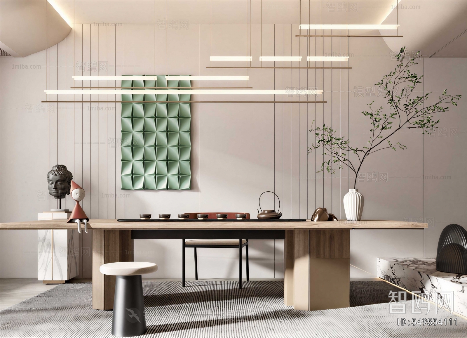 Modern Tea House