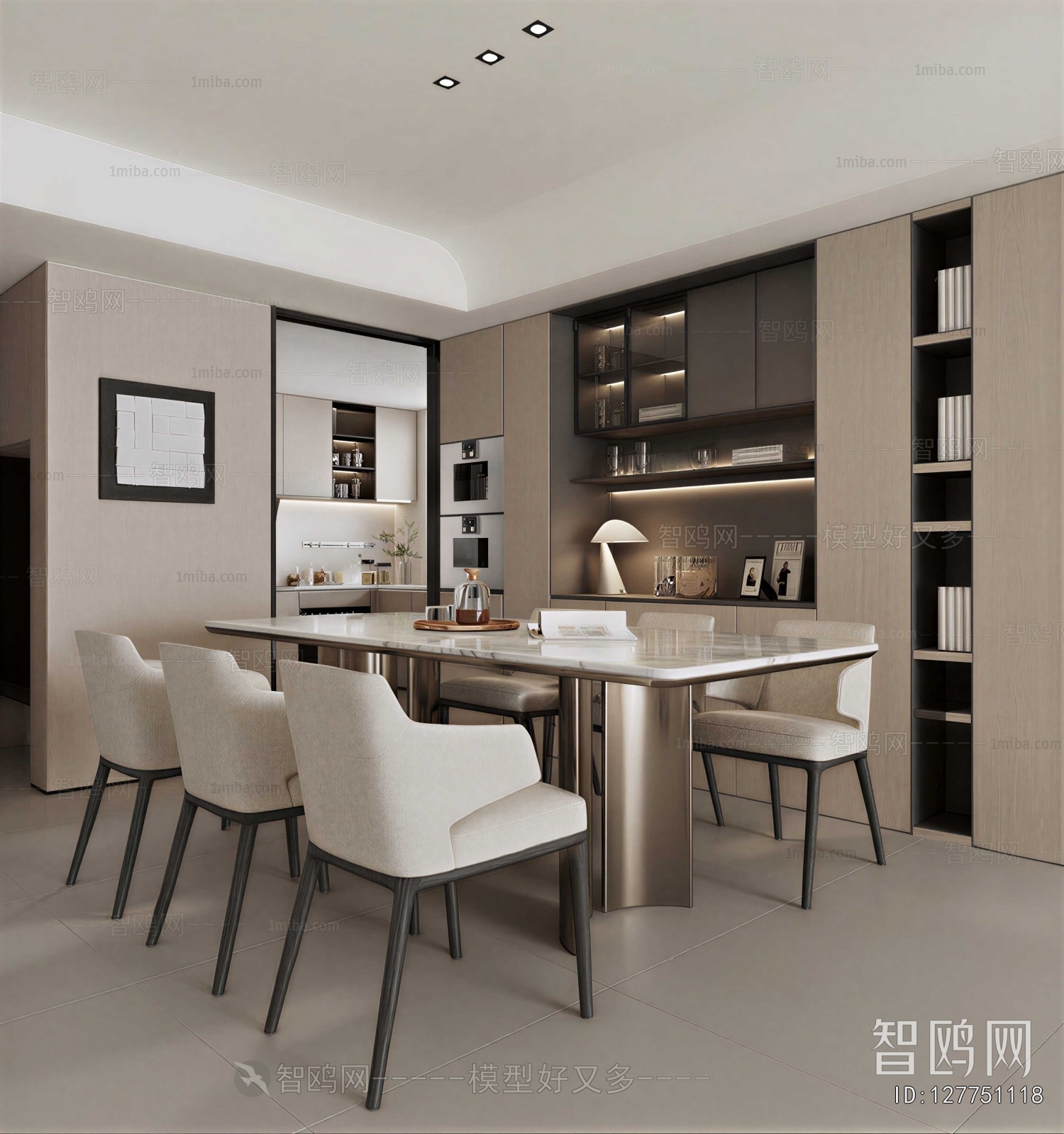Modern Dining Table And Chairs