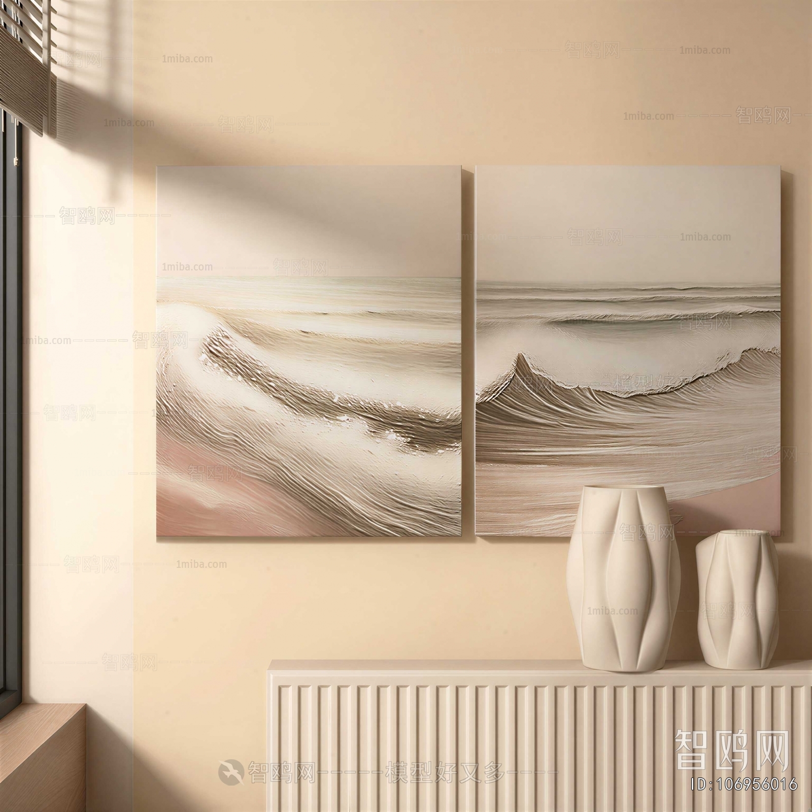Modern Painting