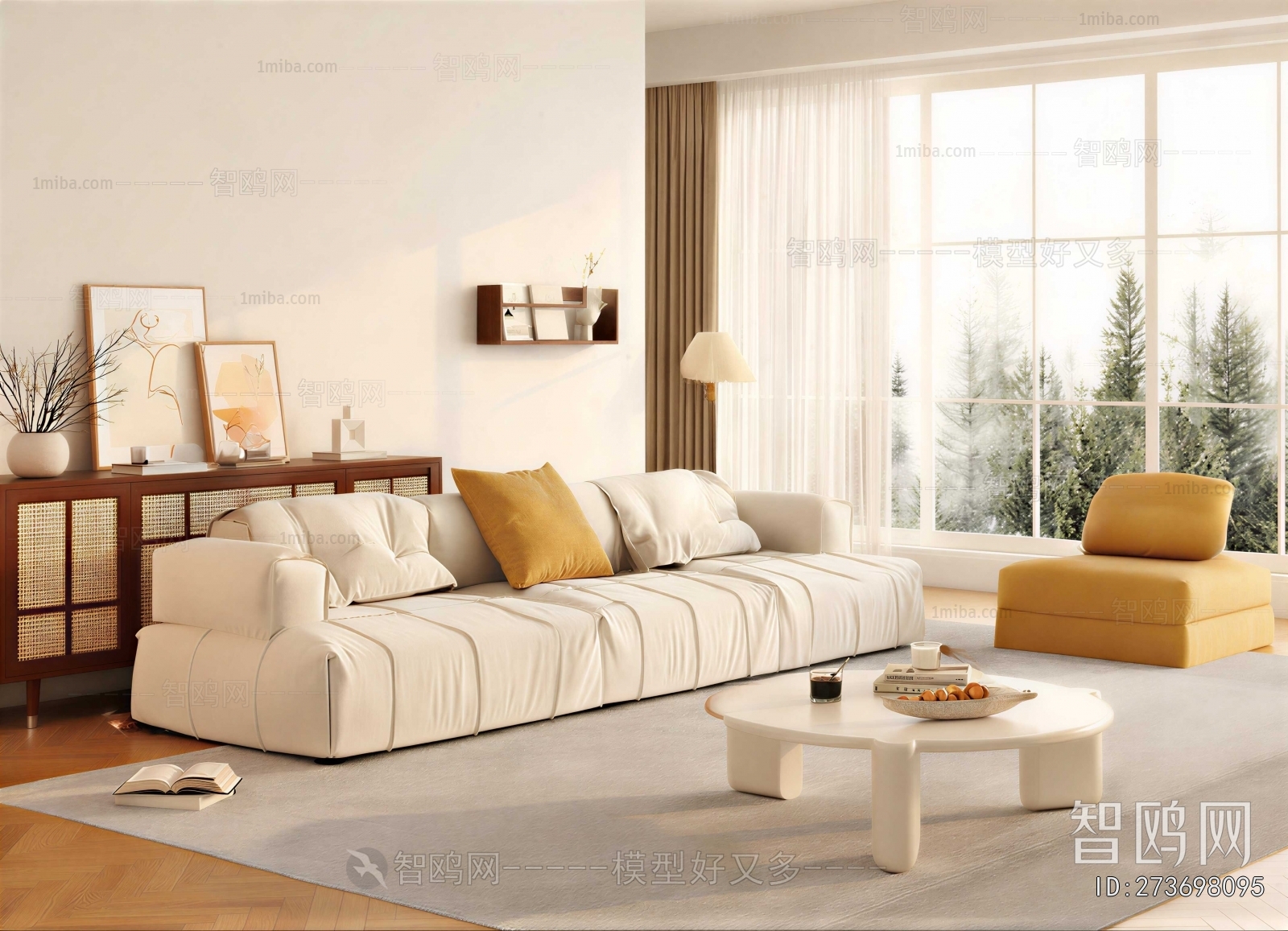 Modern Sofa Combination