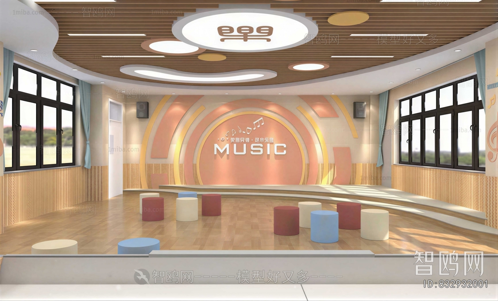 Modern Kindergarten Classrooms