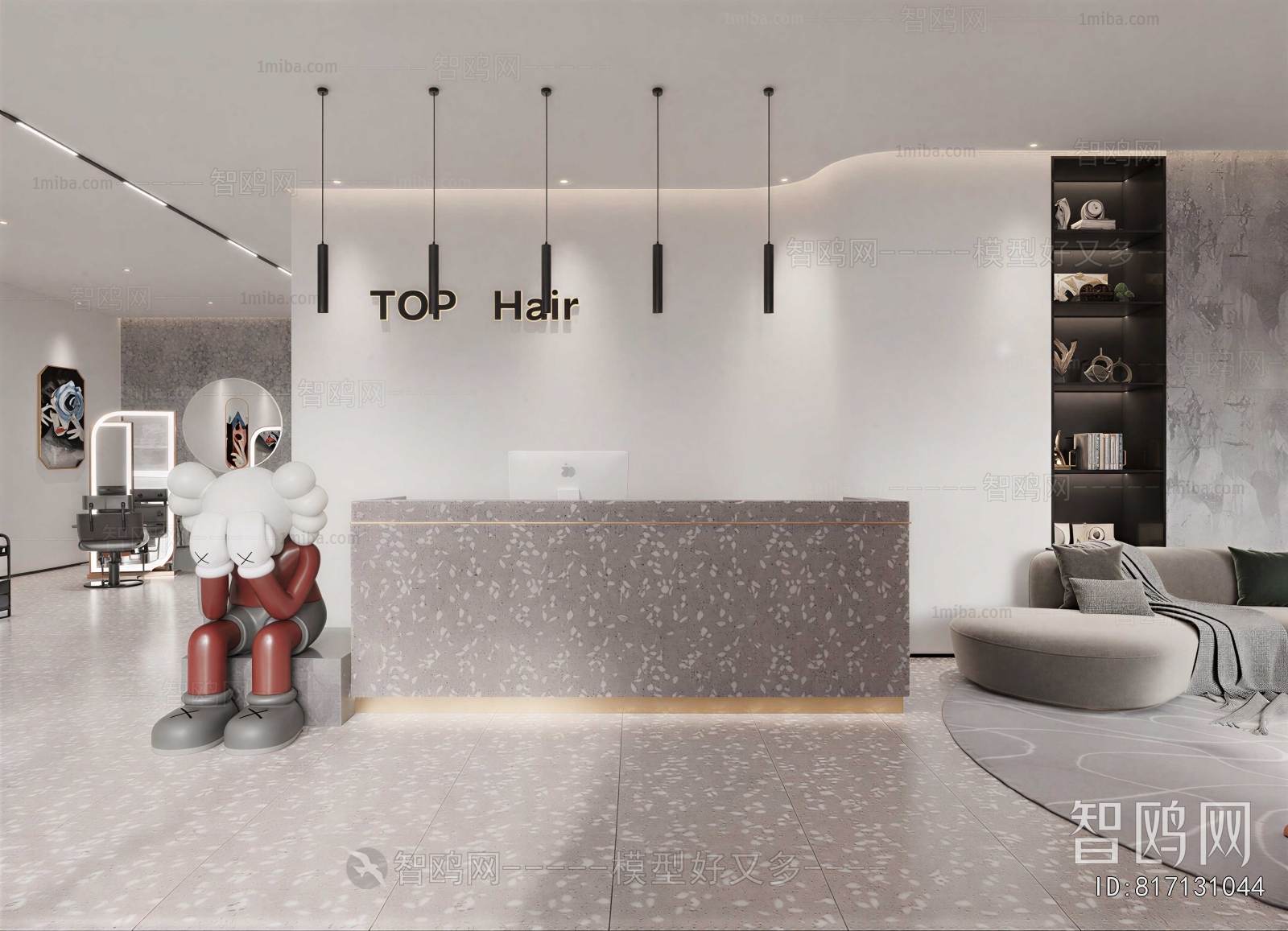 Modern Office Reception Desk