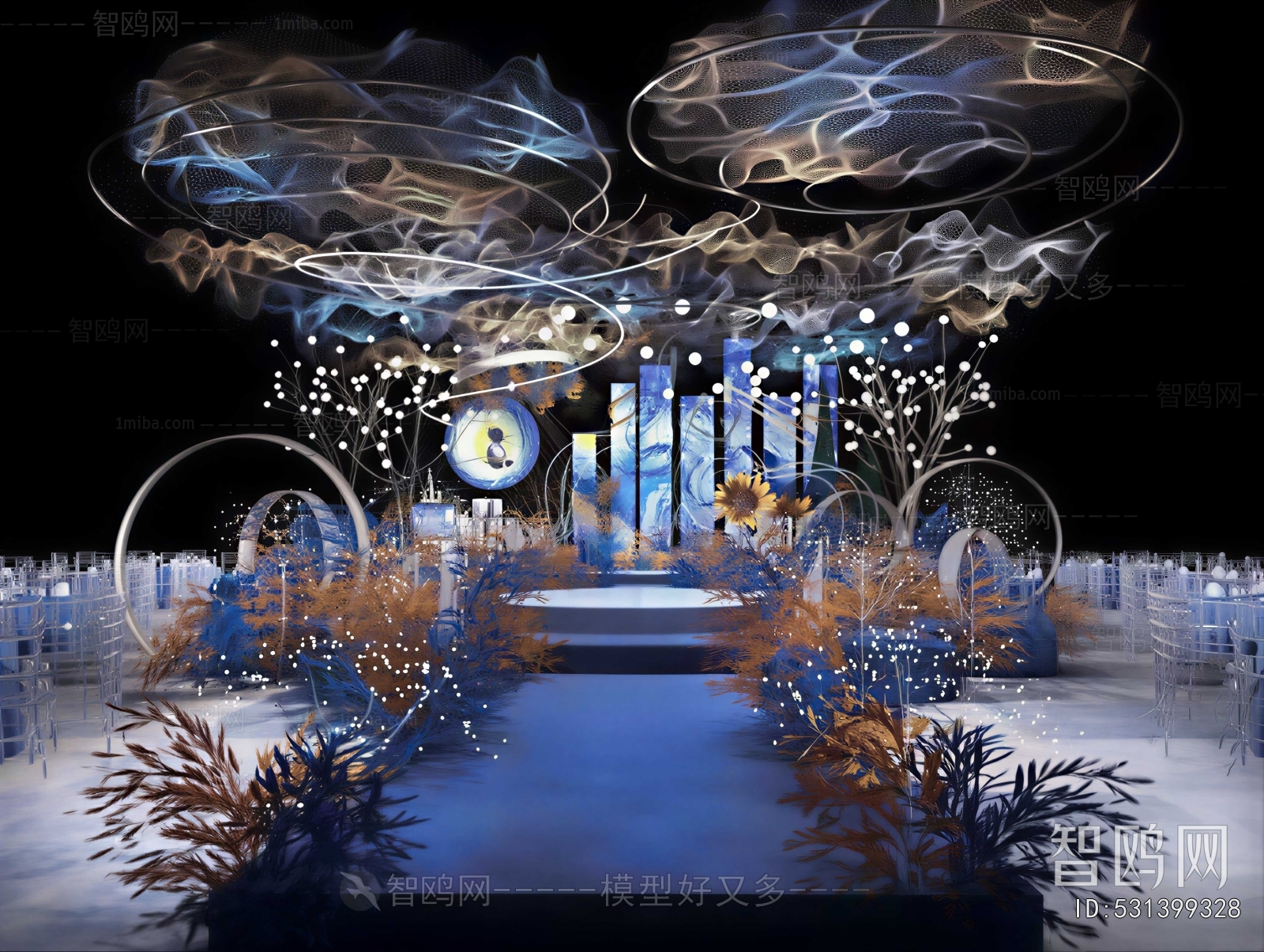 Modern Banquet Hall