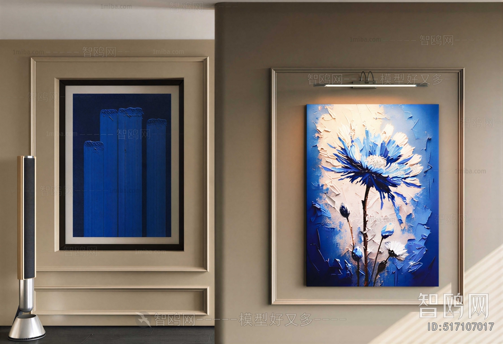 Modern Painting