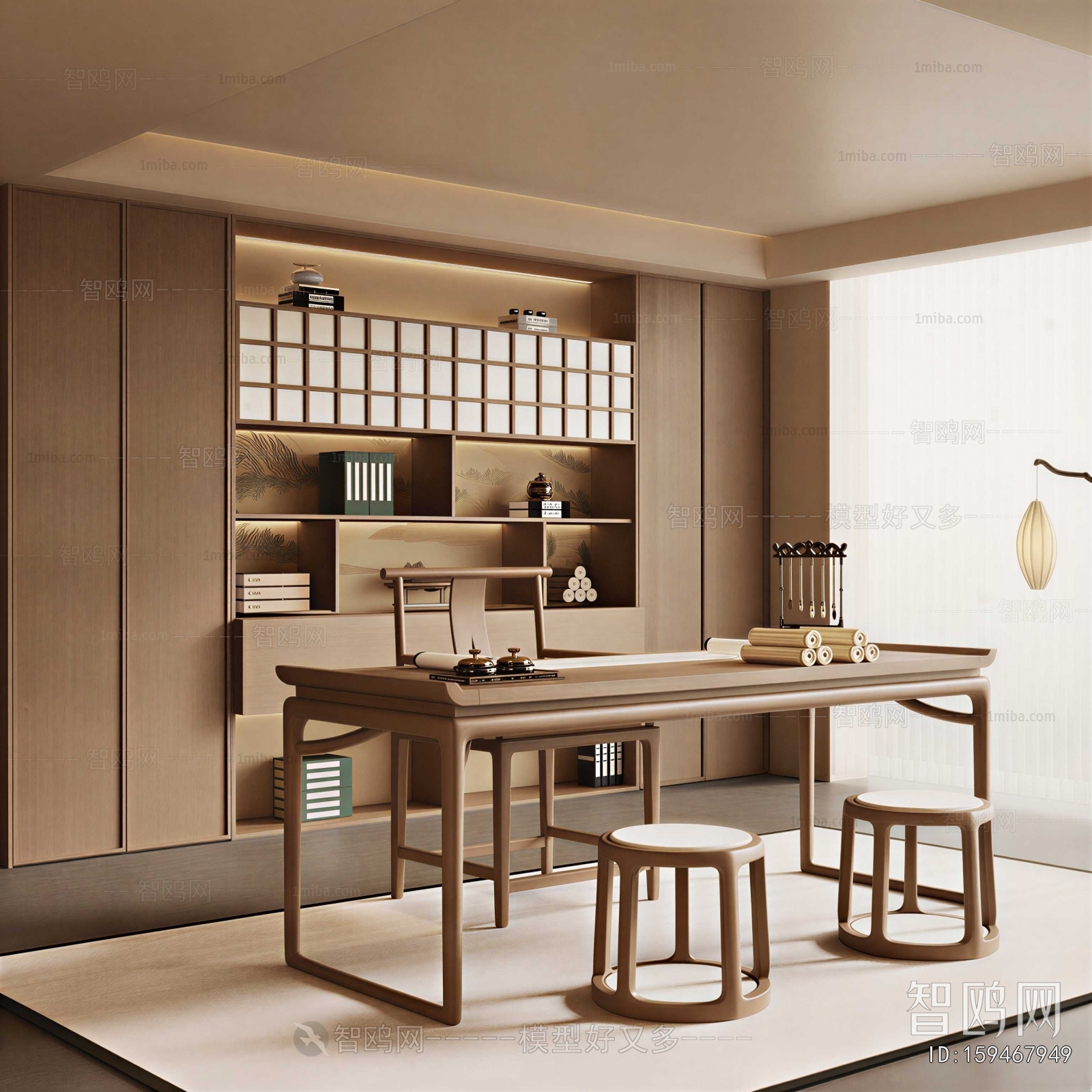 Modern Tea House