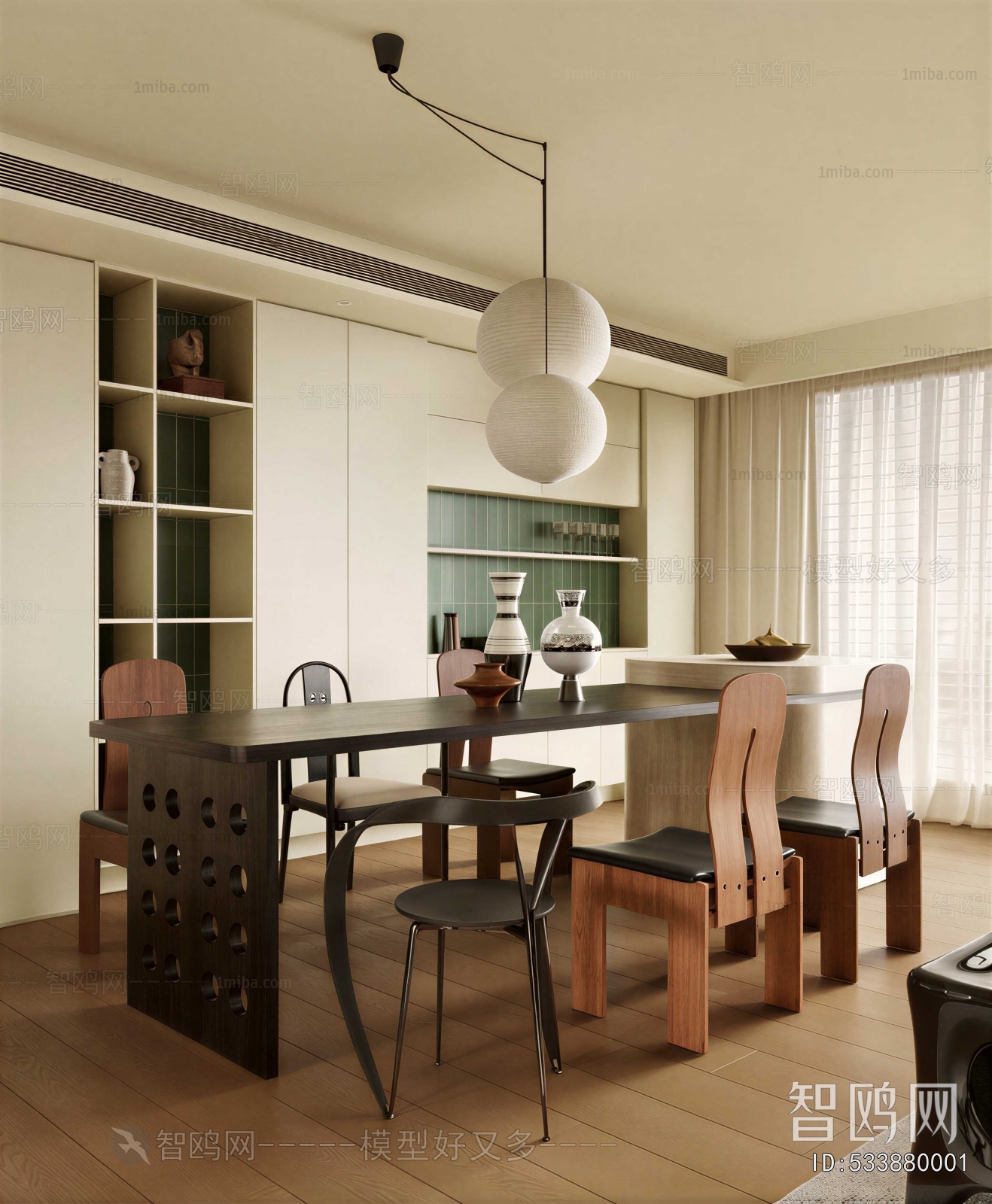 Modern Dining Room