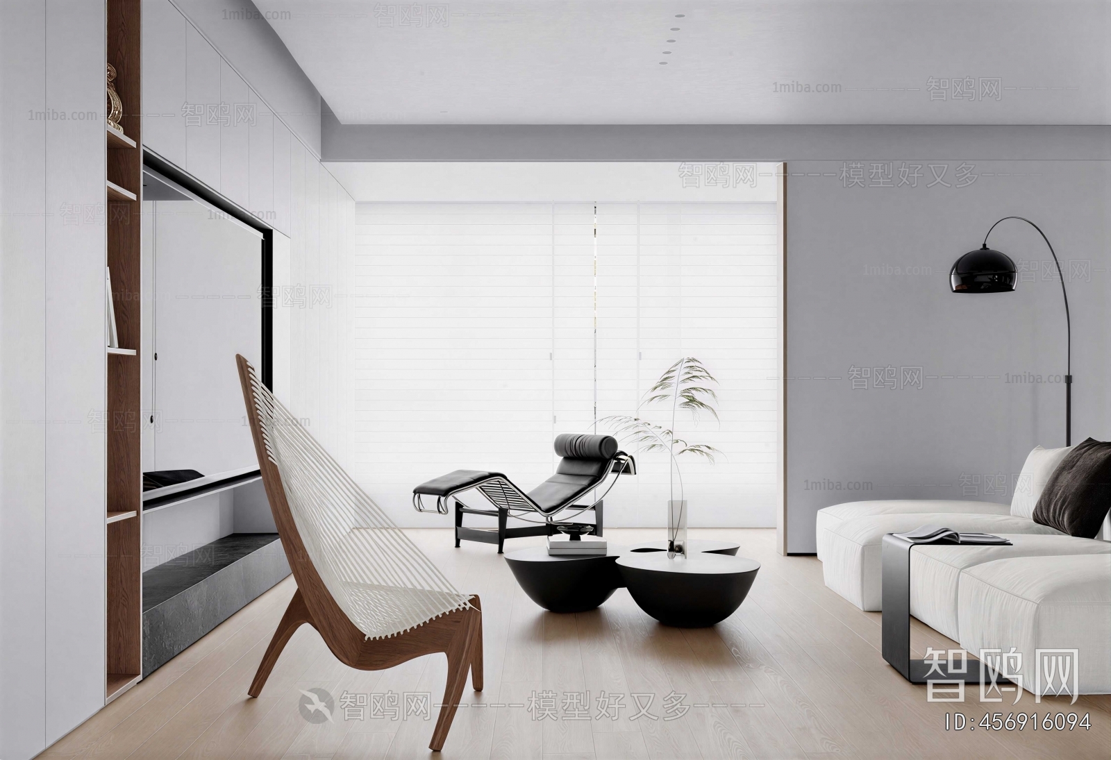 Modern Lounge Chair