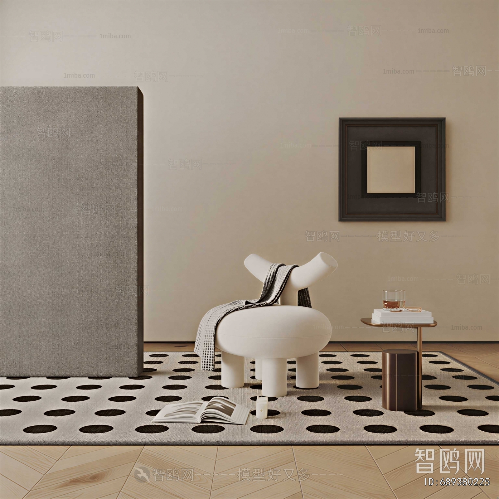 Modern Lounge Chair