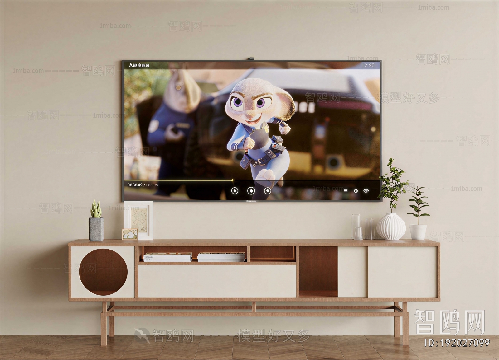 Modern TV Cabinet