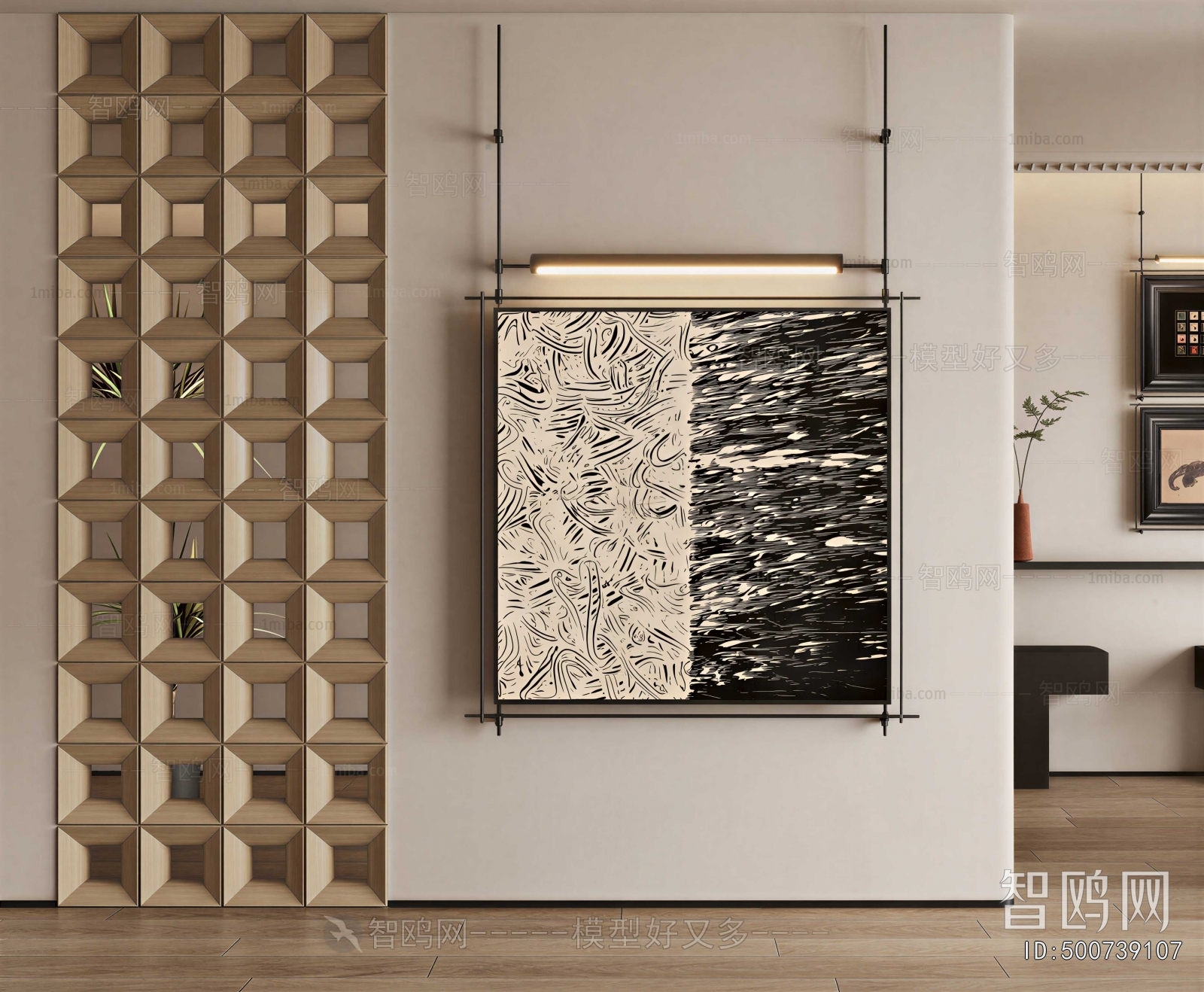 Modern Painting