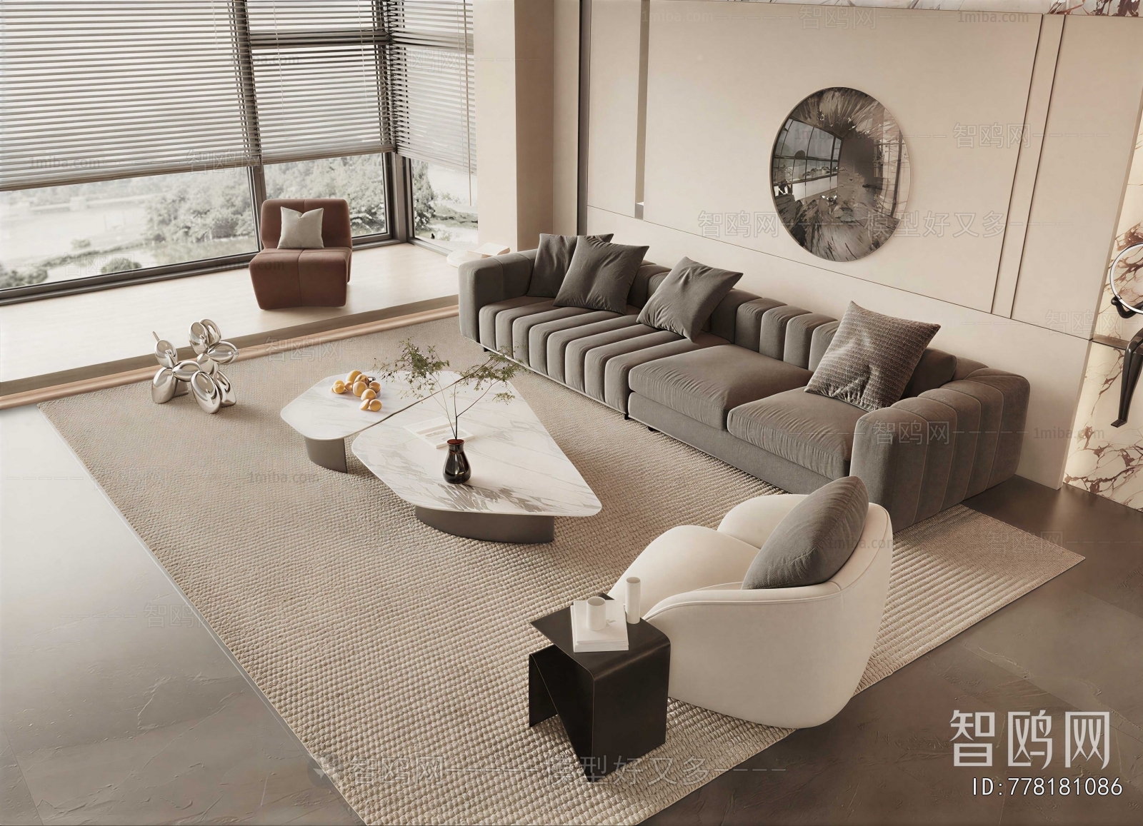 Modern Sofa Combination