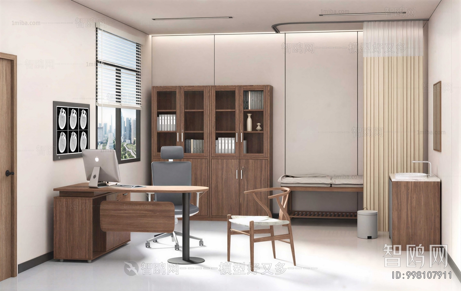 Modern Hospital
