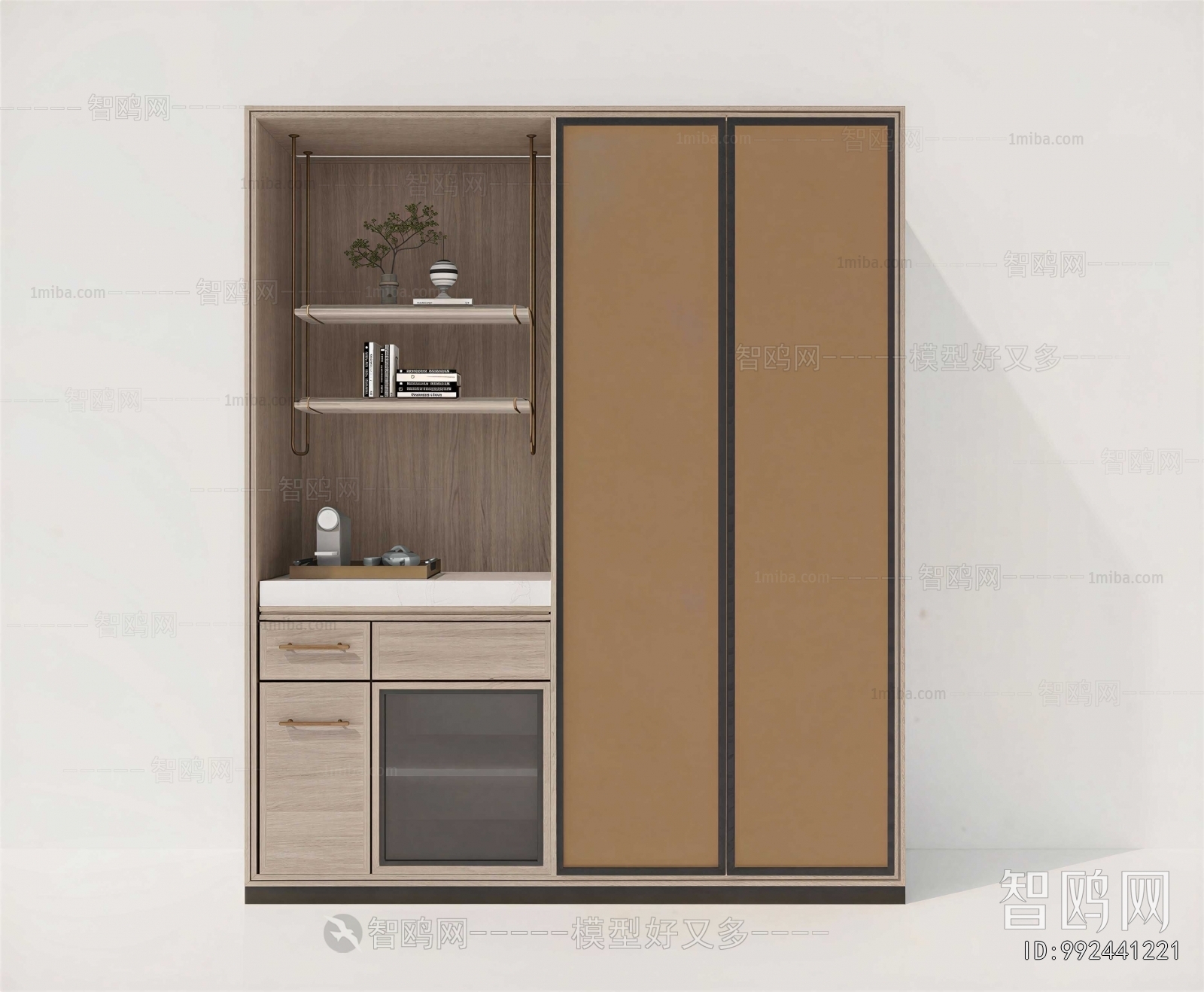 Modern Decorative Cabinet