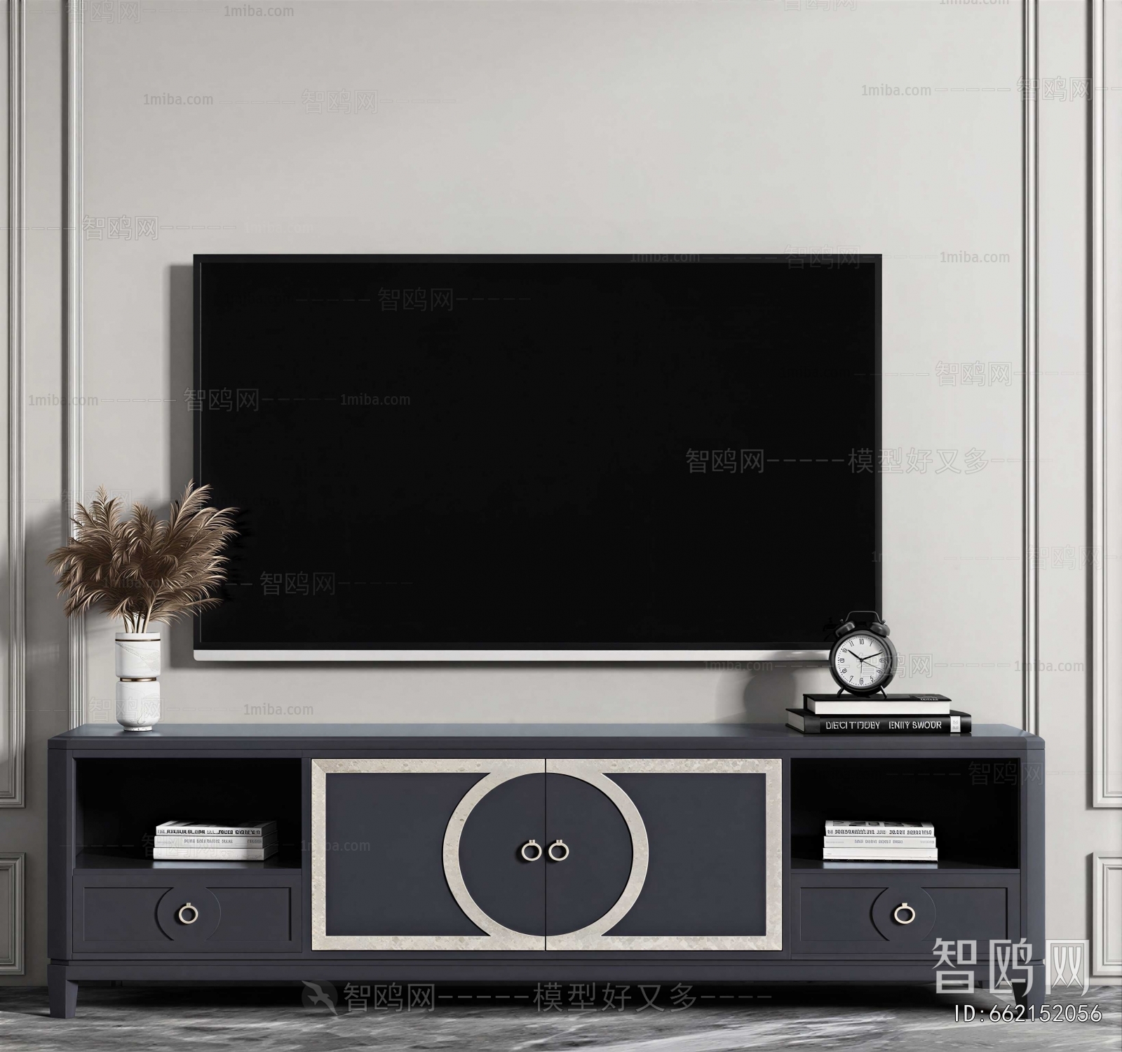 Modern TV Cabinet