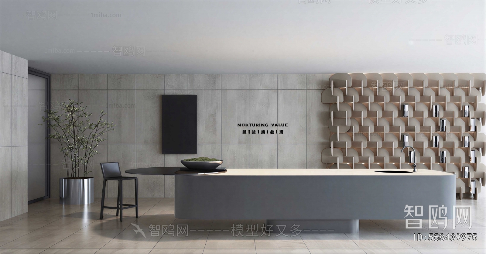 Modern Office Reception Desk