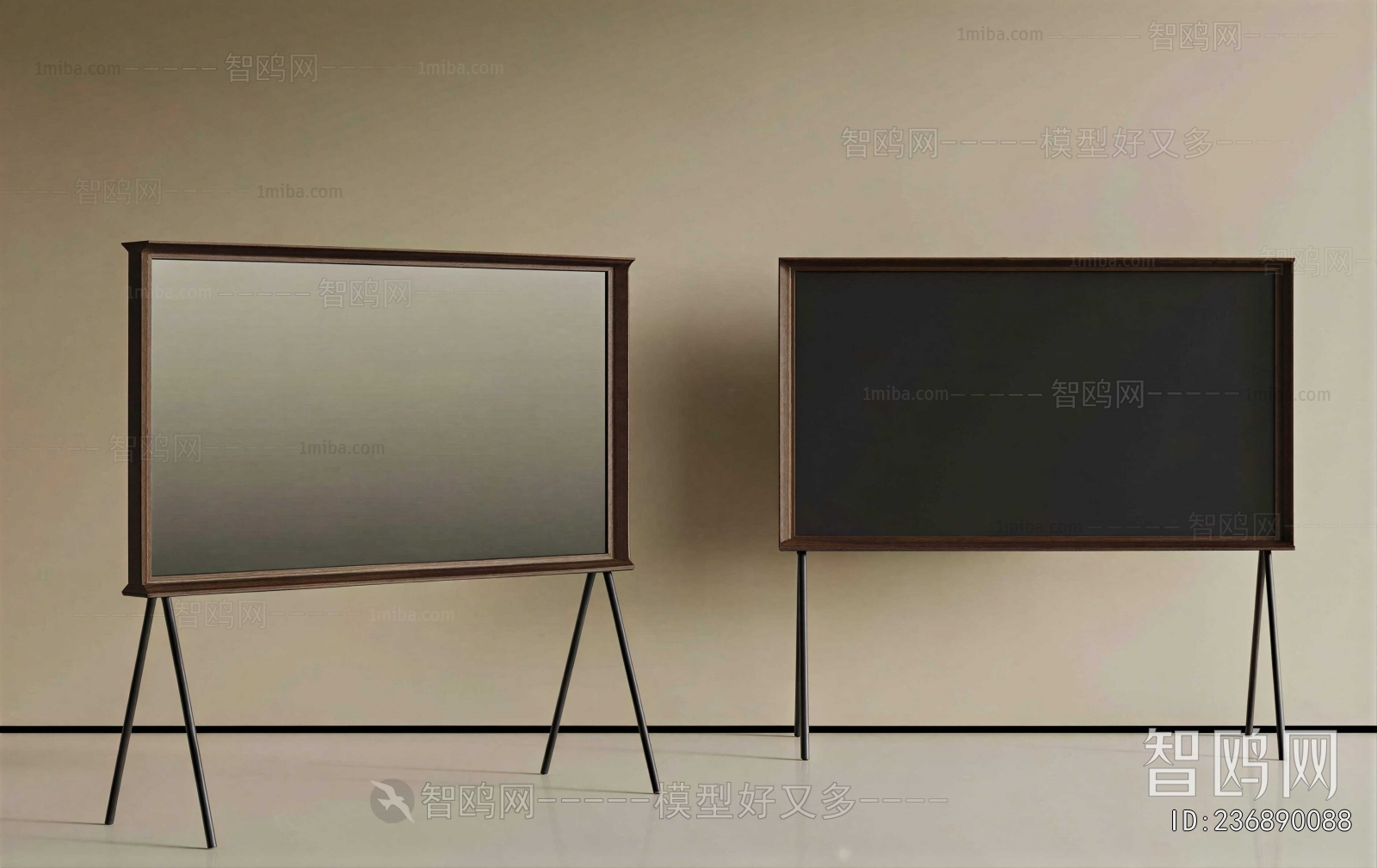 Modern TV Set