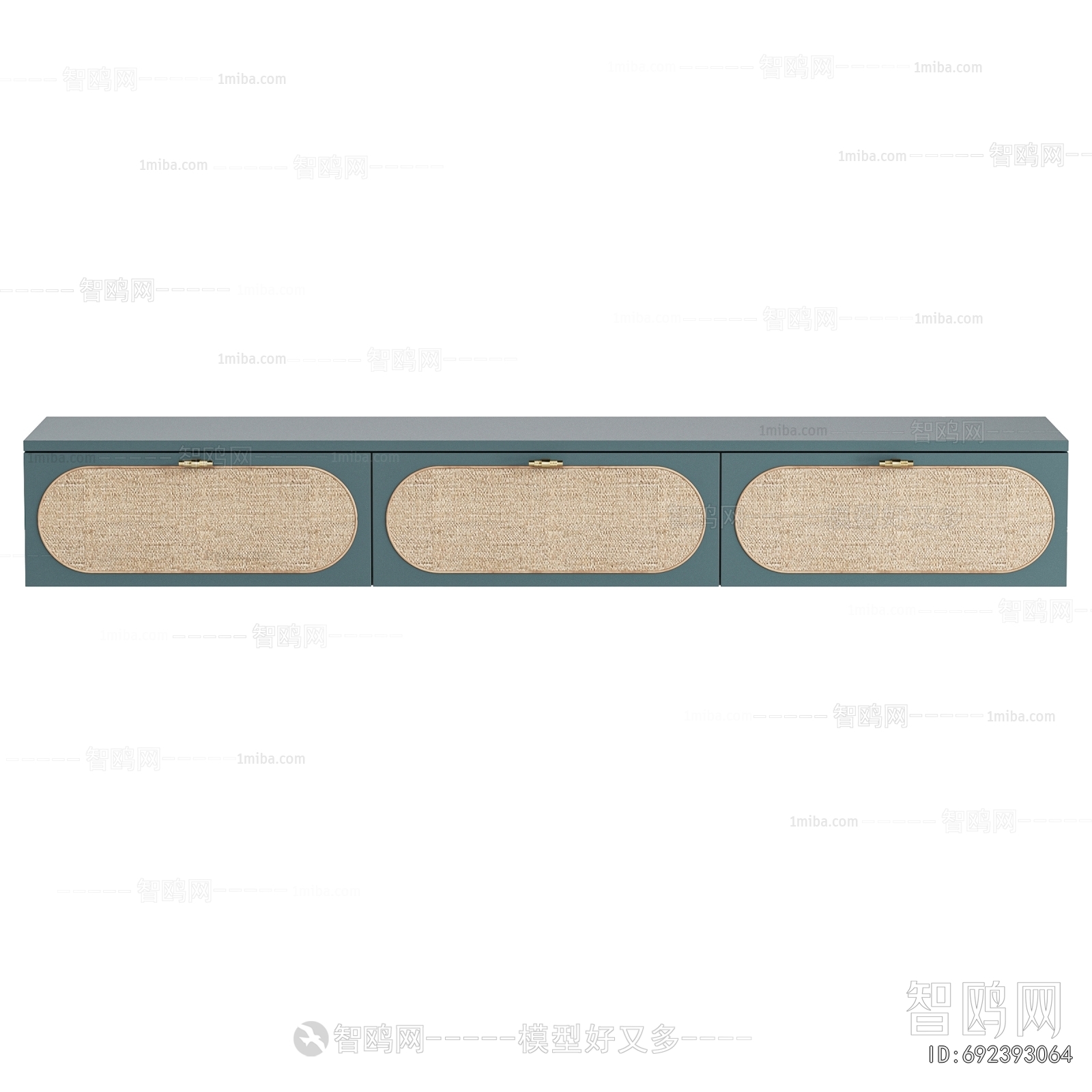 Modern TV Cabinet
