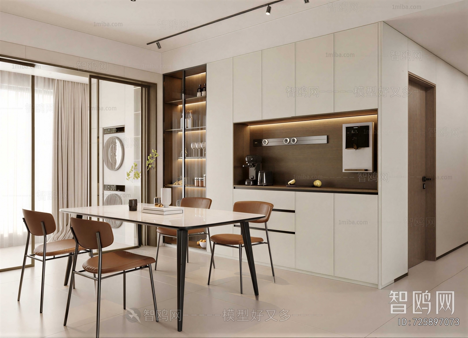 Modern Dining Room