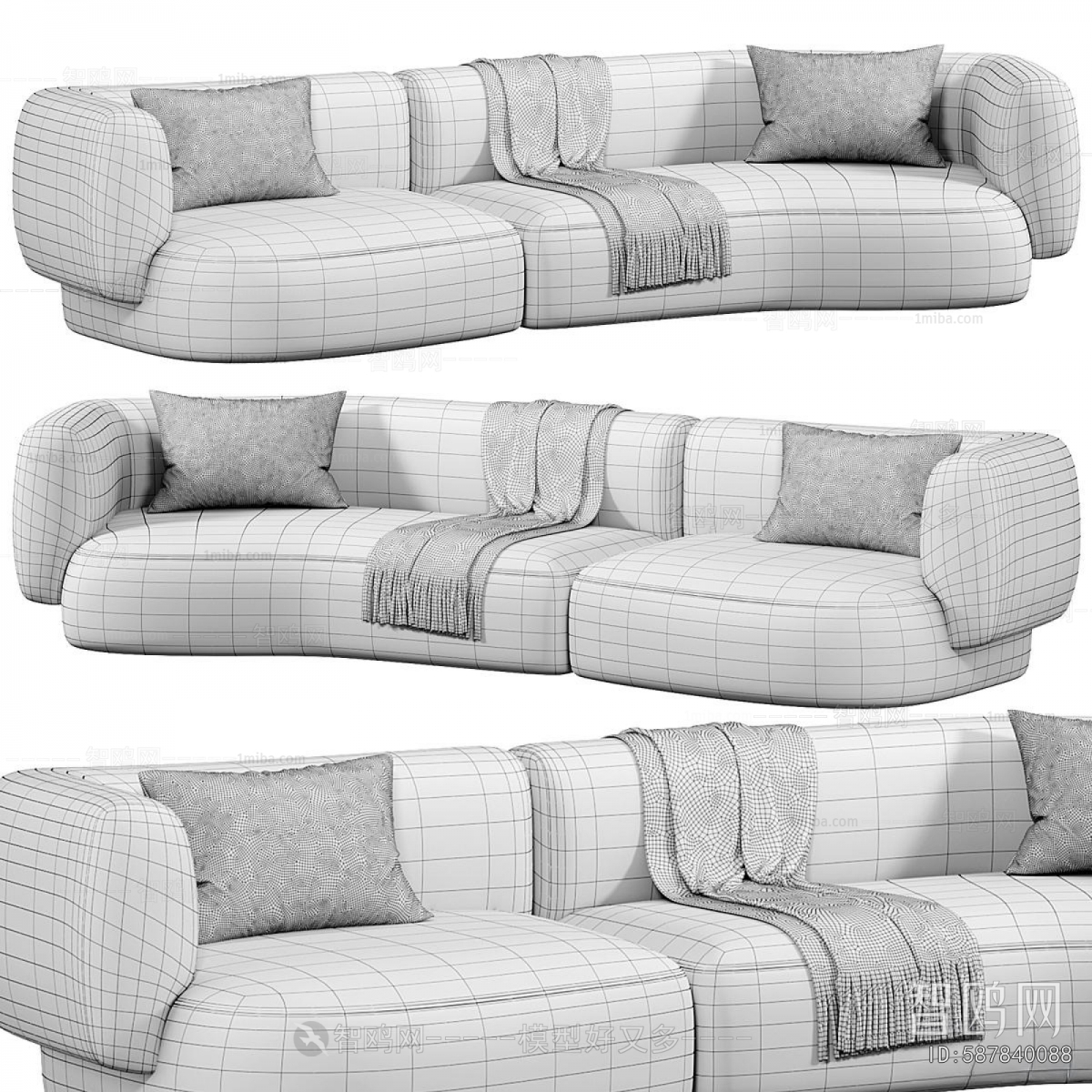 Modern Curved Sofa