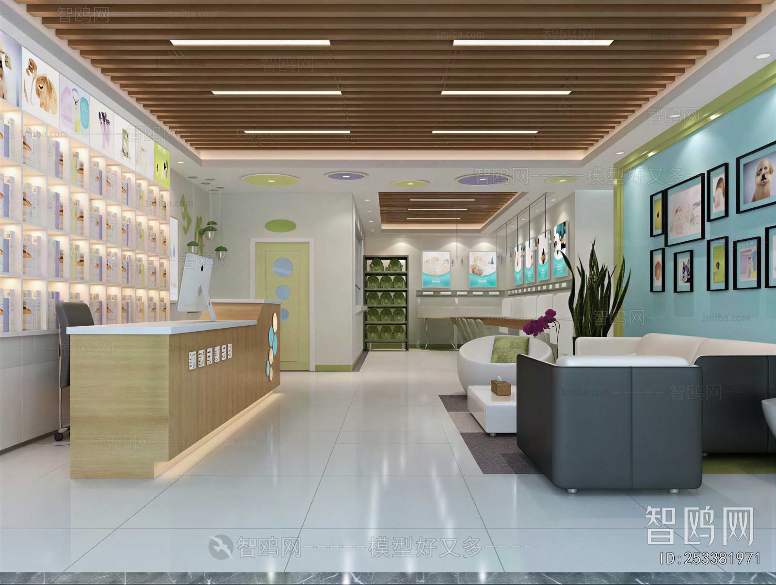 Modern Office Reception Desk