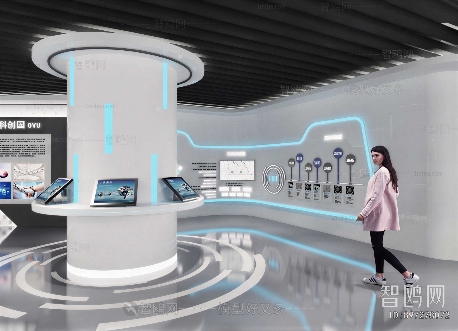 Modern Exhibition Hall