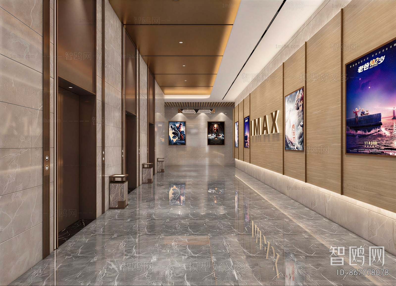 Modern Corridor/elevator Hall