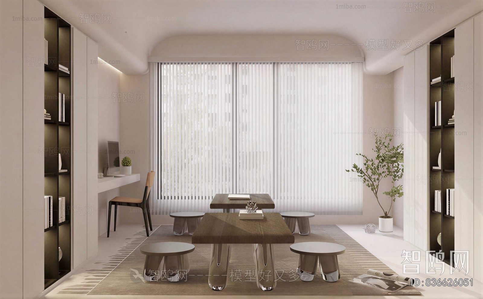 Modern Study Space