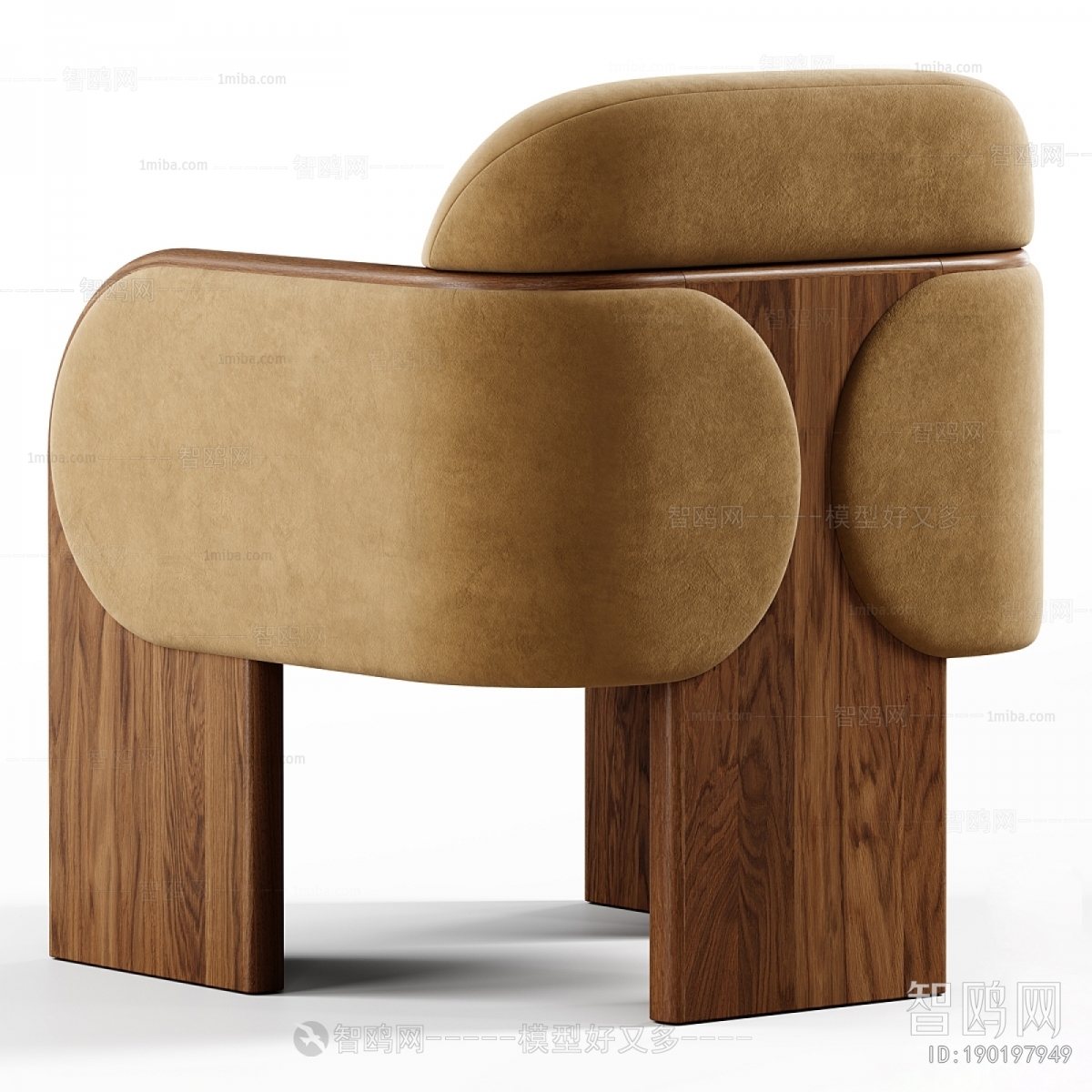 Modern Lounge Chair