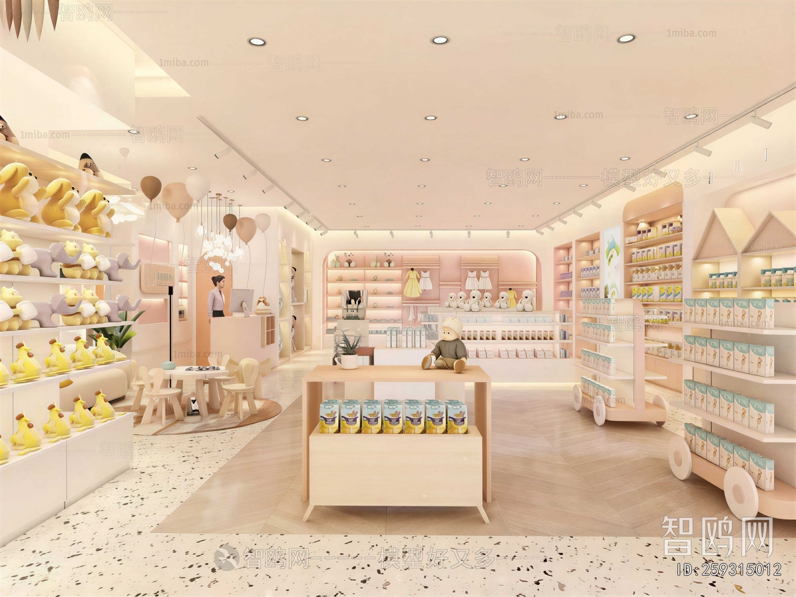Modern Maternal And Infant Store