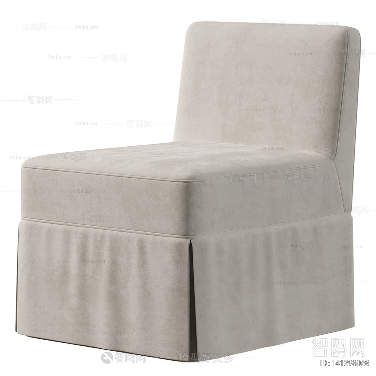 Modern Dining Chair