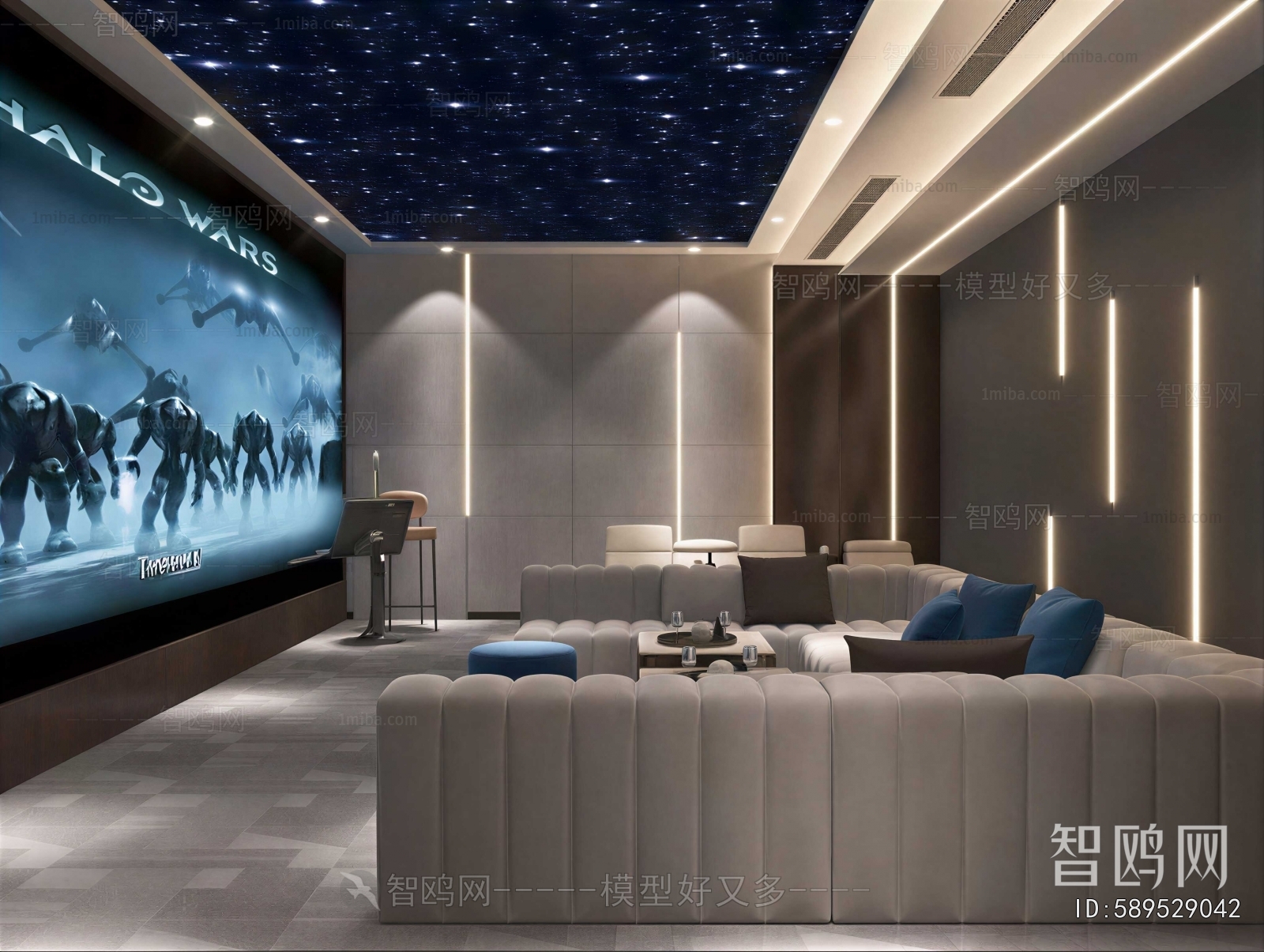Modern Audiovisual Room