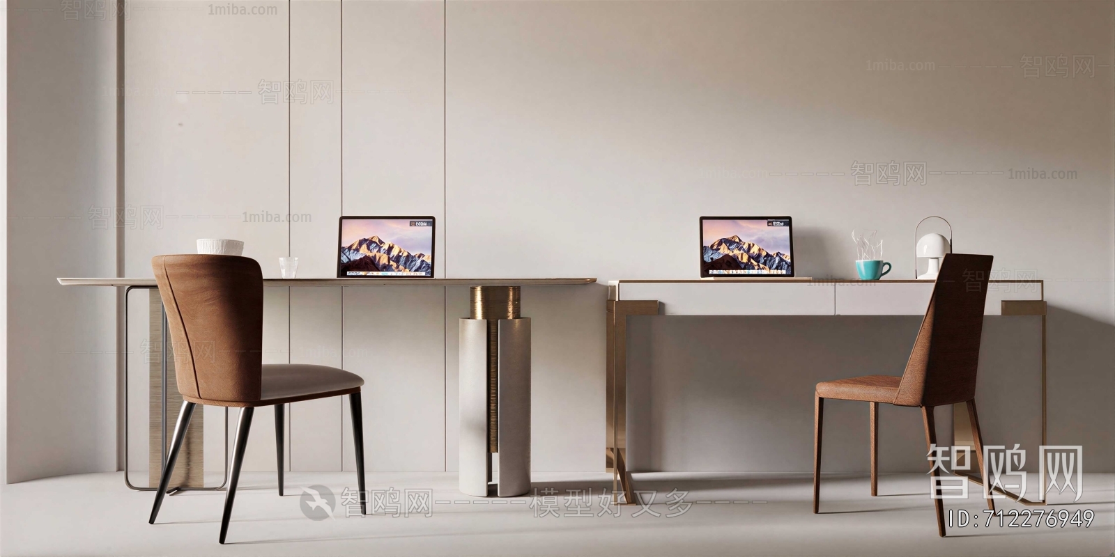 Modern Computer Desk And Chair