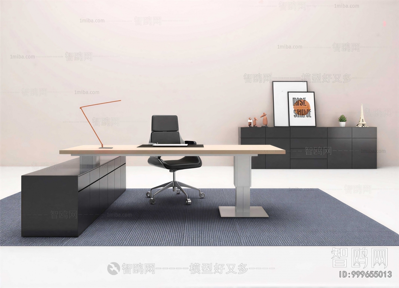 Modern Computer Desk And Chair