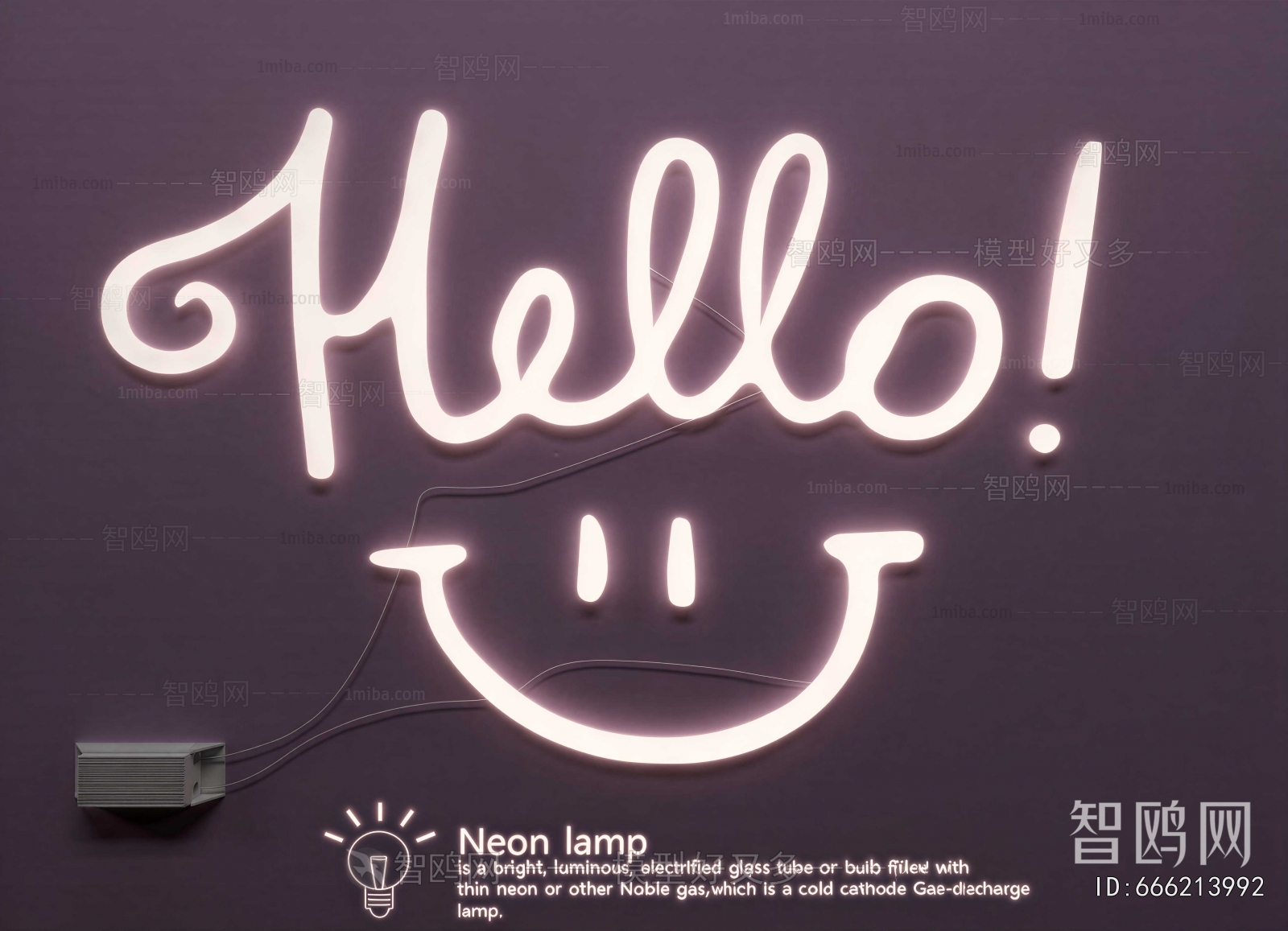 Modern Decorative Lamp