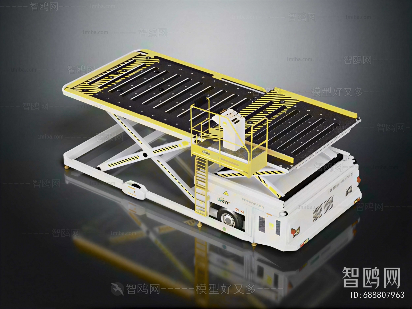 Modern Industrial Equipment