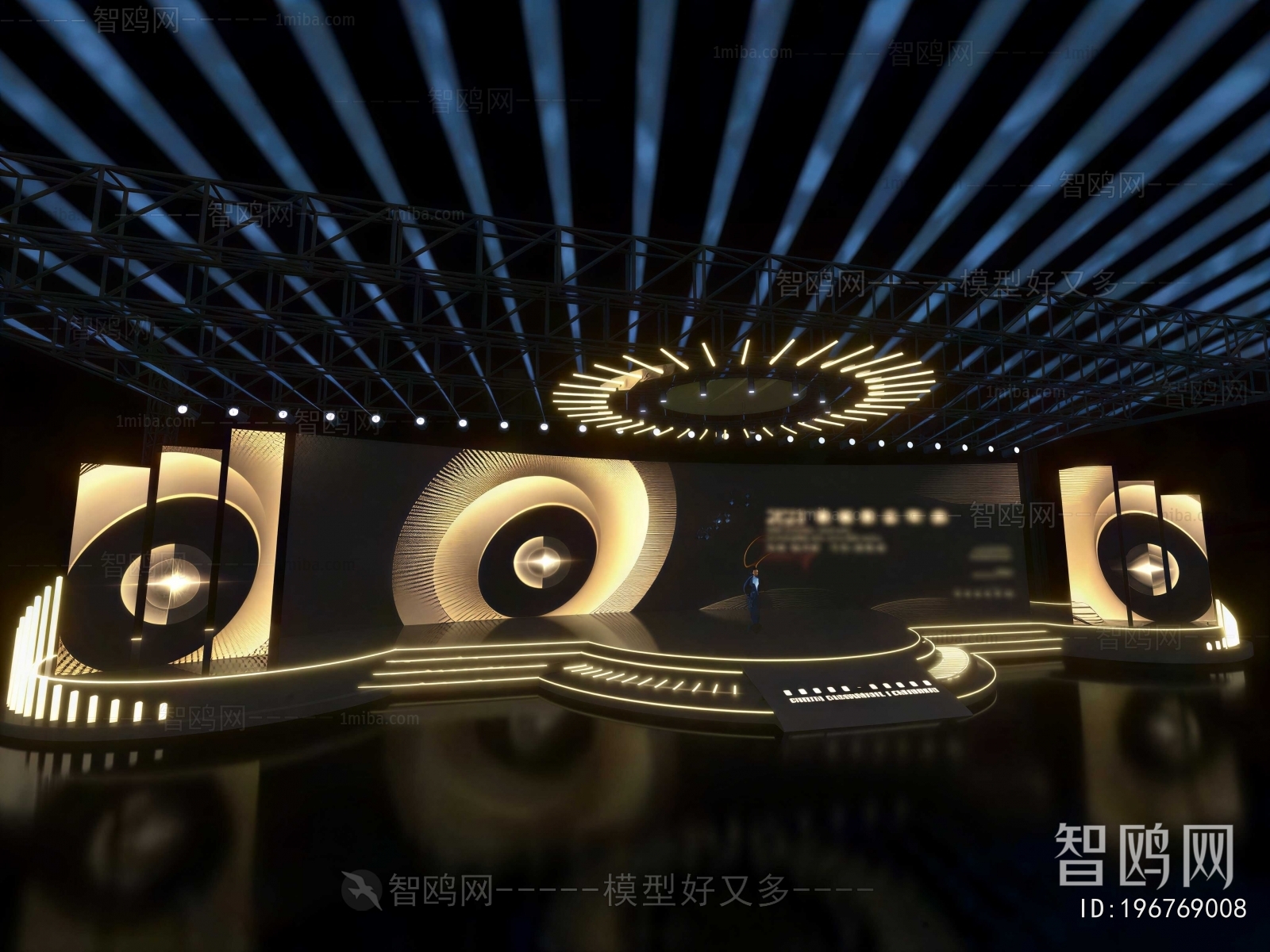 Modern Stage Performance