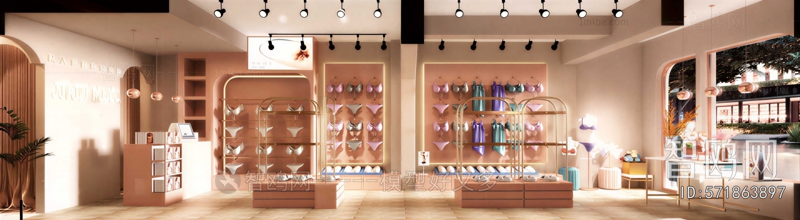 Modern Exclusive Shop