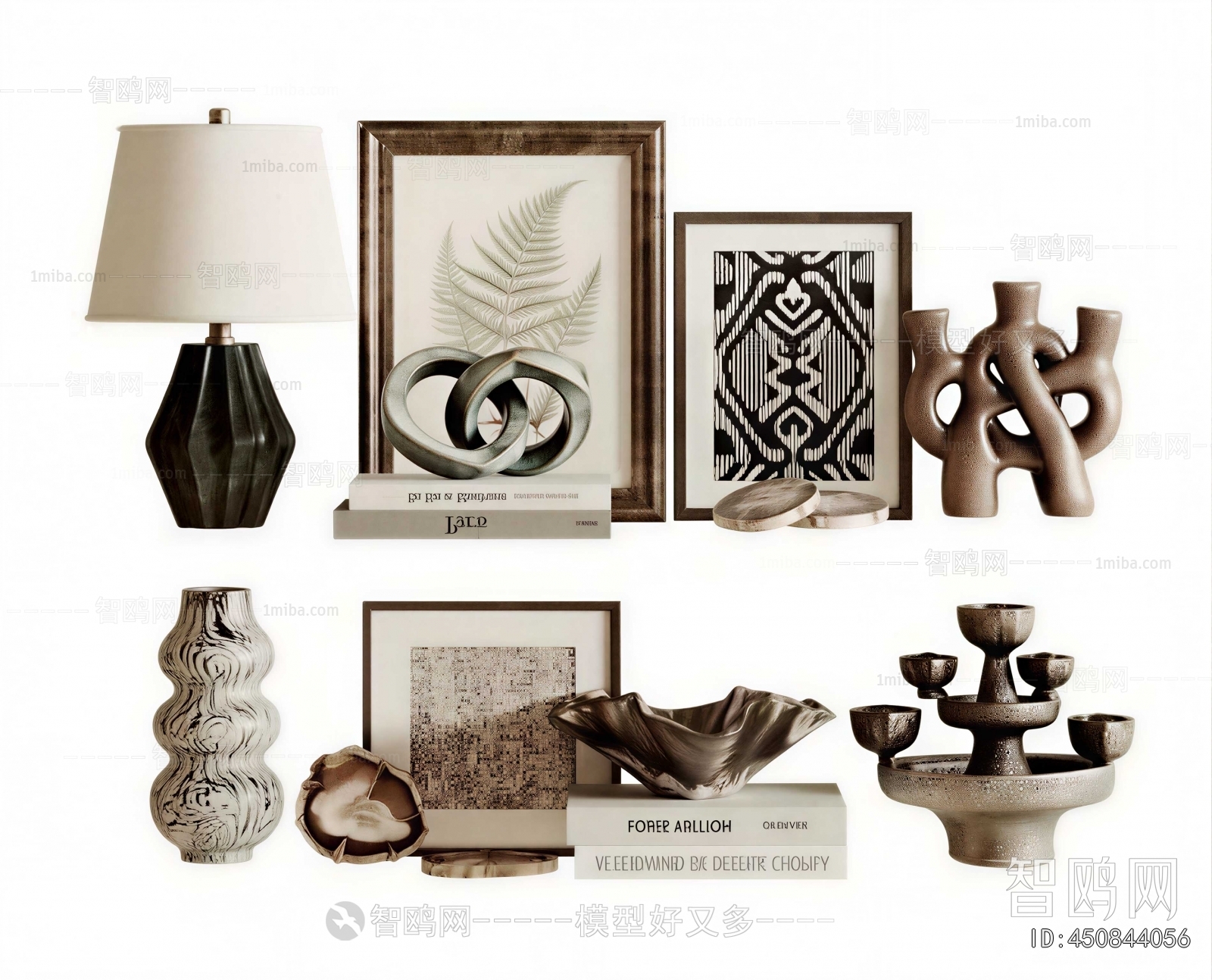 Modern Decorative Set